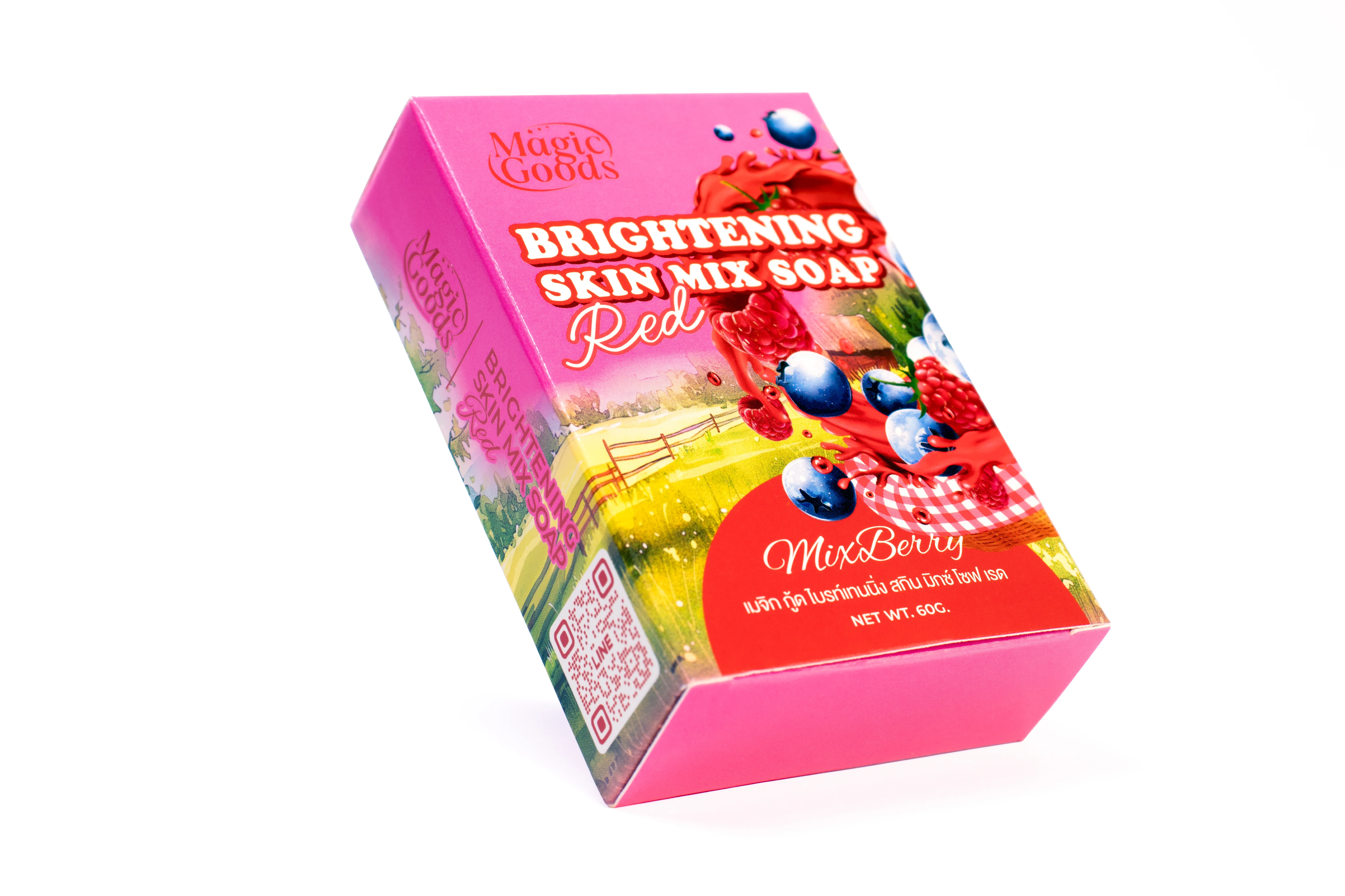 รูปตัวอย่างงานผลิตกล่องสบู่ Magic Goods Brightening จาก Box Corner Art รูปที่ 4