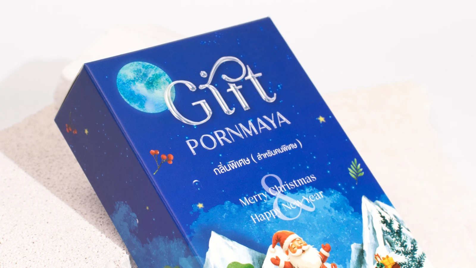 รูปตัวอย่างงานผลิตกล่องน้ำหอม Gift Pornmaya Christmas จาก Box Corner Art รูปที่ 6