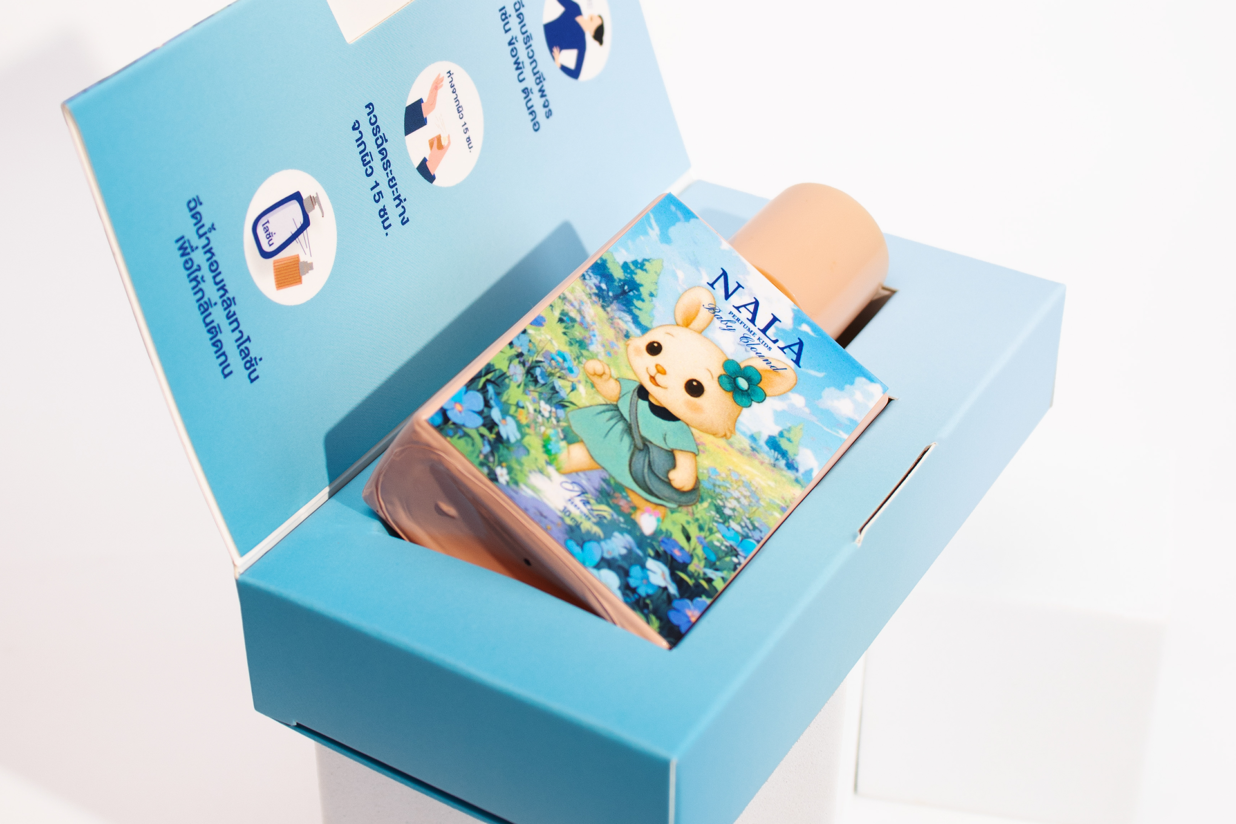 รูปตัวอย่างงานผลิตกล่องน้ำหอม Nala น้ำหอม กลิ่นเบบี้คลาวด์ จาก Box Corner Art รูปที่ 5