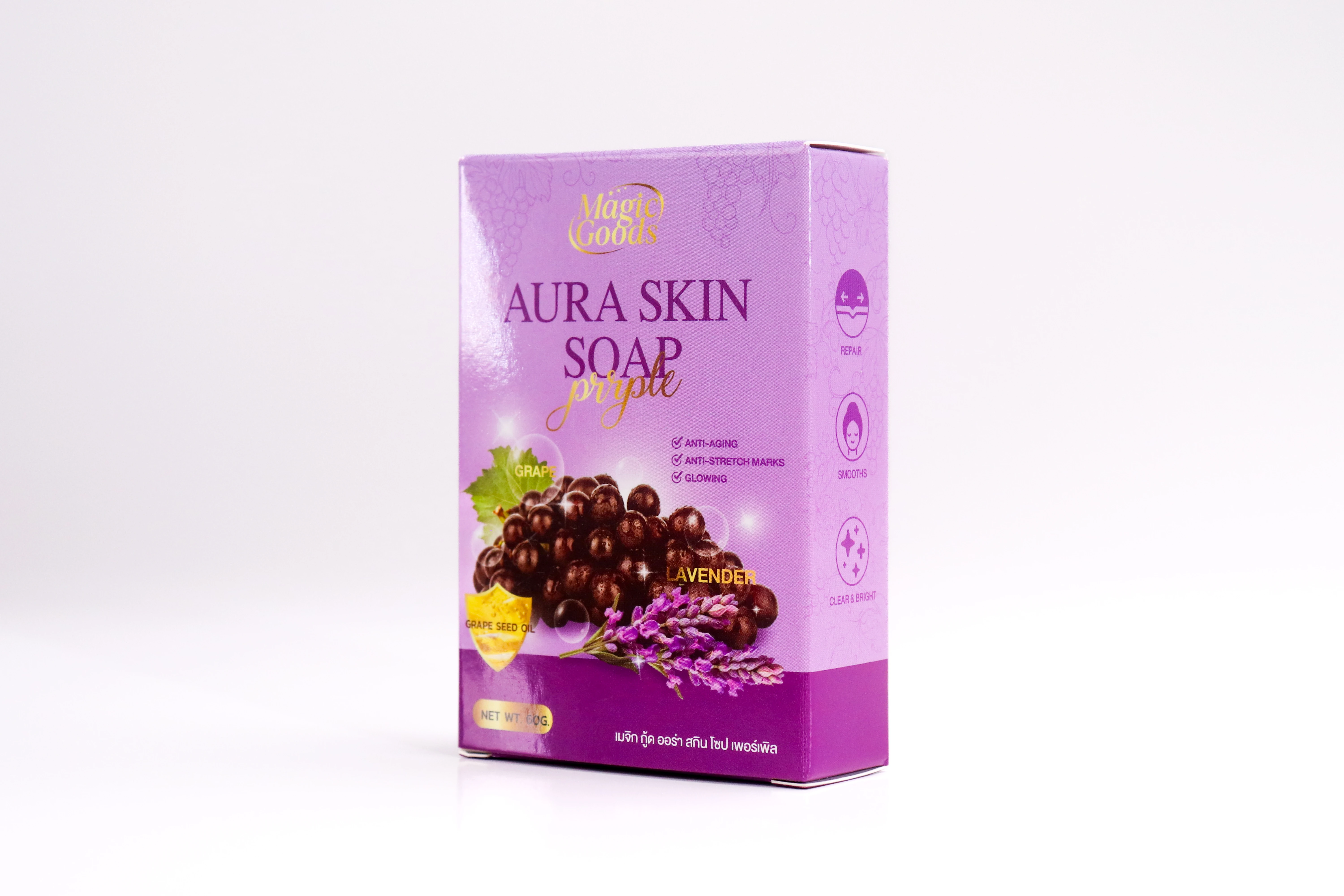 รูปตัวอย่างงานผลิตกล่องสบู่ Magic Good Aura Skin Soap จาก Box Corner Art รูปที่ 2