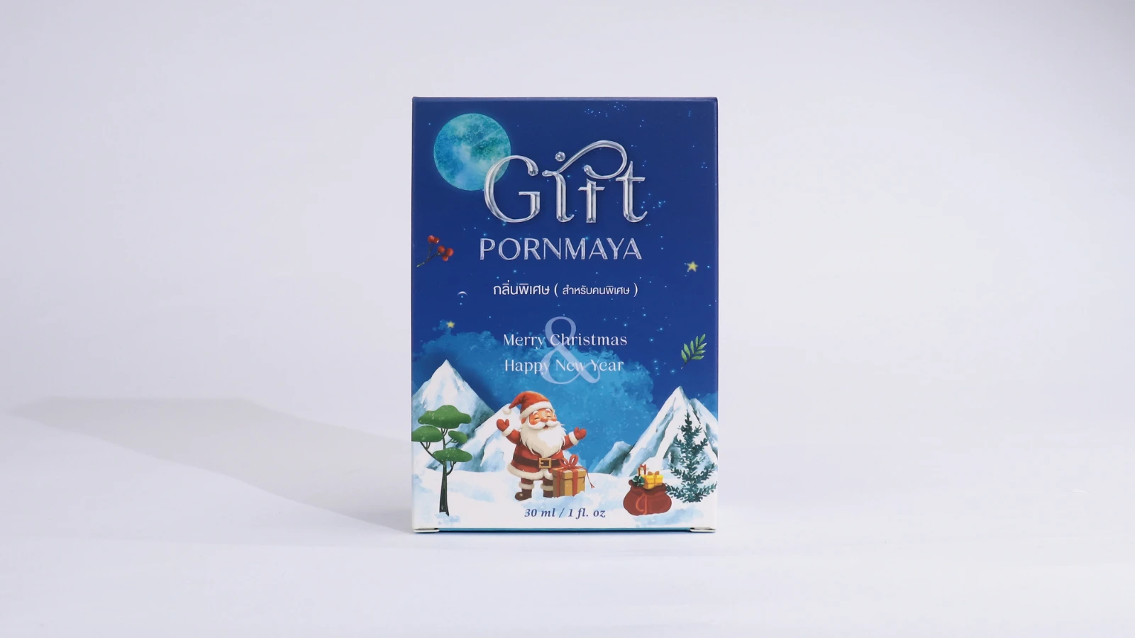 รูปตัวอย่างงานผลิตกล่องน้ำหอม Gift Pornmaya Christmas จาก Box Corner Art รูปที่ 7