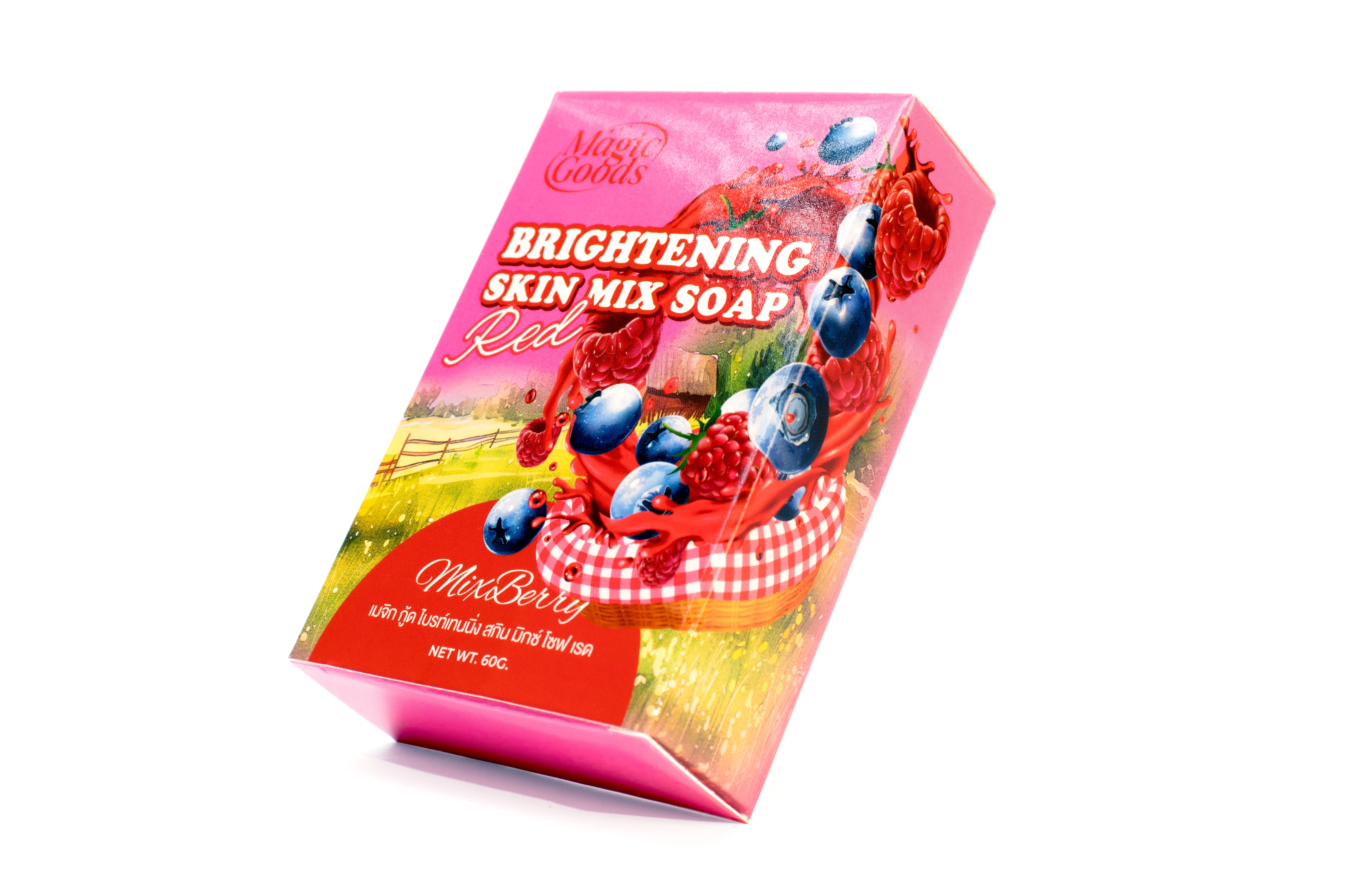 รูปตัวอย่างงานผลิตกล่องสบู่ Magic Goods Brightening จาก Box Corner Art รูปที่ 2