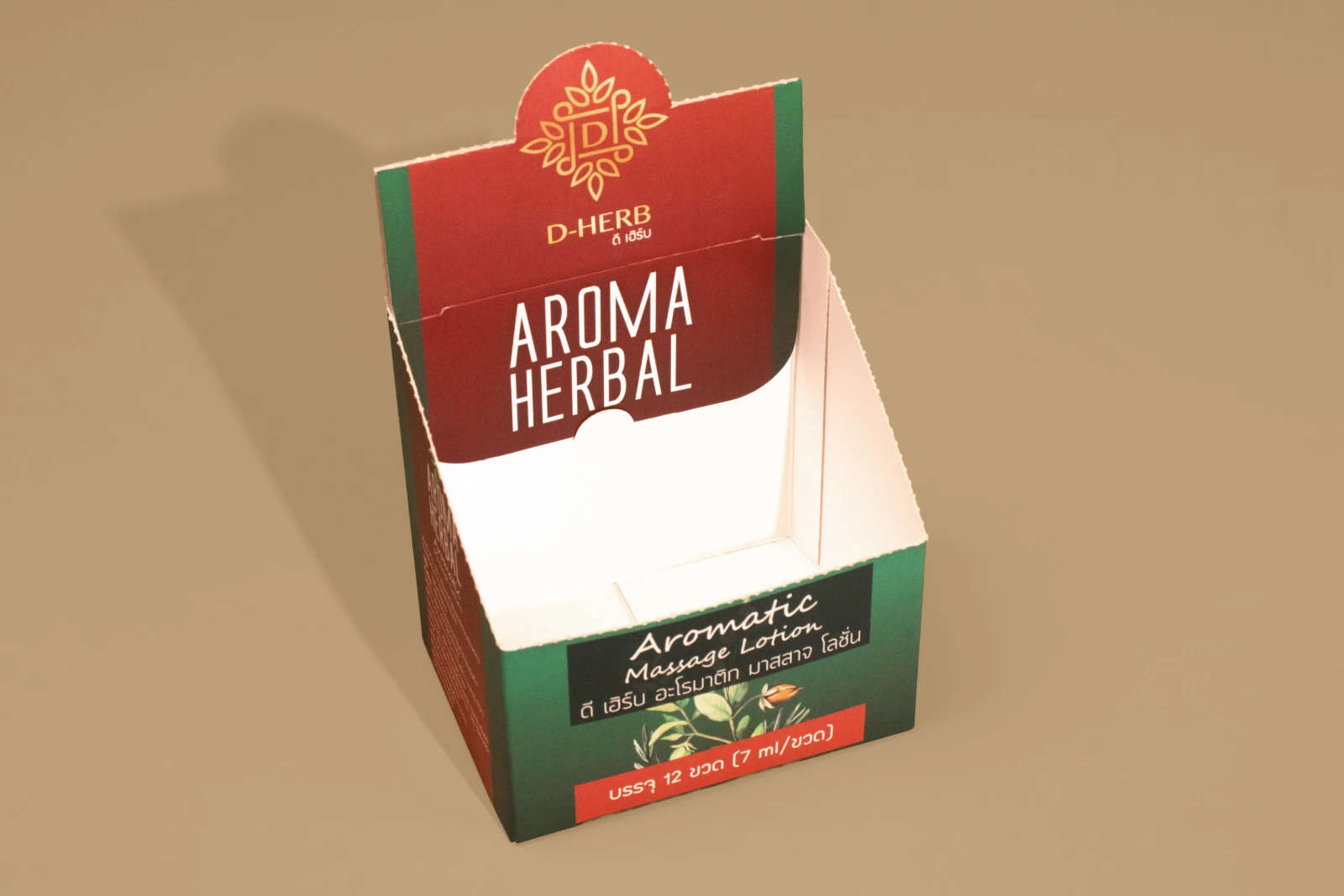 รูปตัวอย่างงานผลิตกล่องเซ็ต D-HERB Aroma Herbal Aromatic Massage Lotion จาก Box Corner Art รูปที่ 5