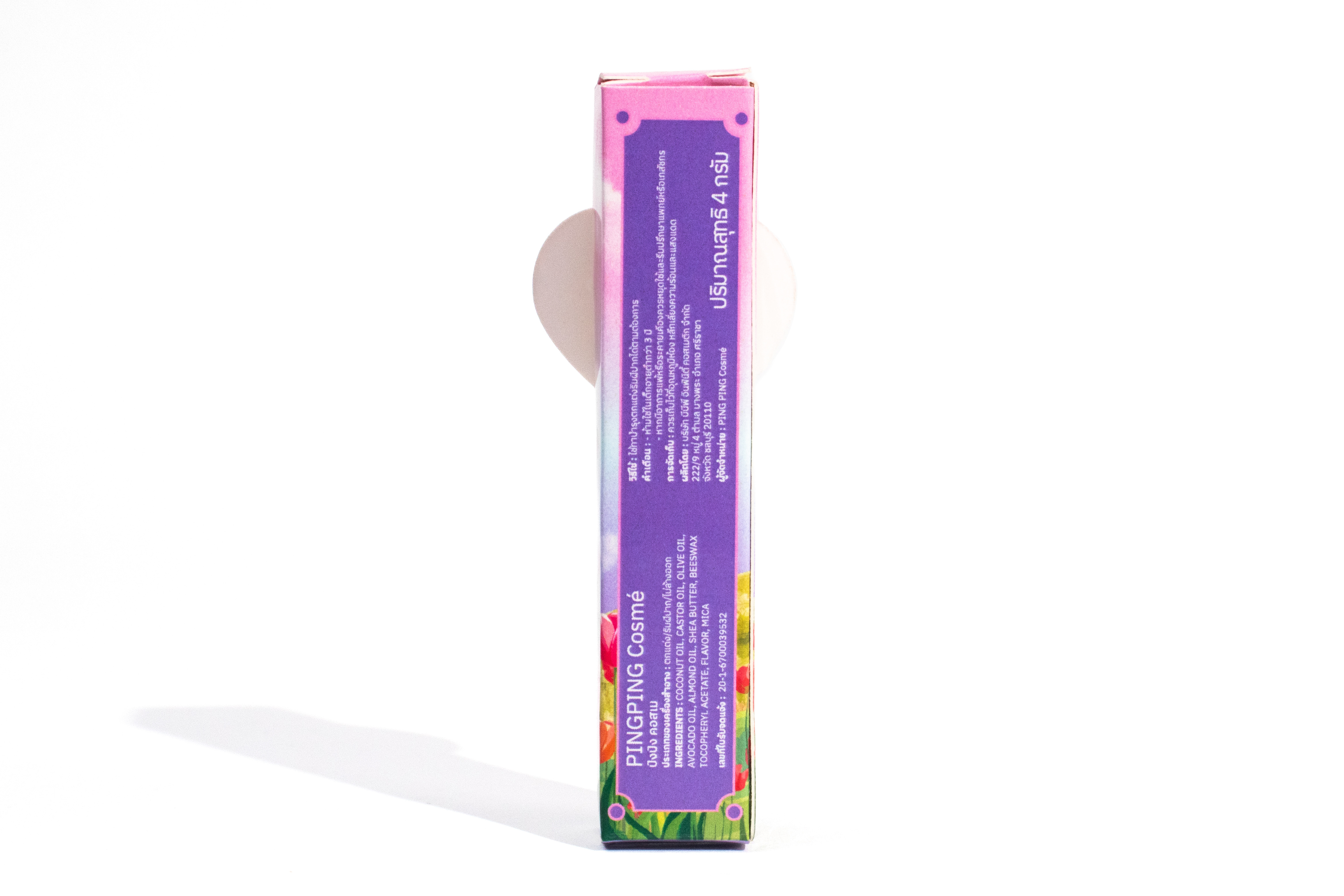 รูปตัวอย่างงานผลิตกล่องเครื่องสำอาง Ping Ping Cosme Lip Balm จาก Box Corner Art รูปที่ 4