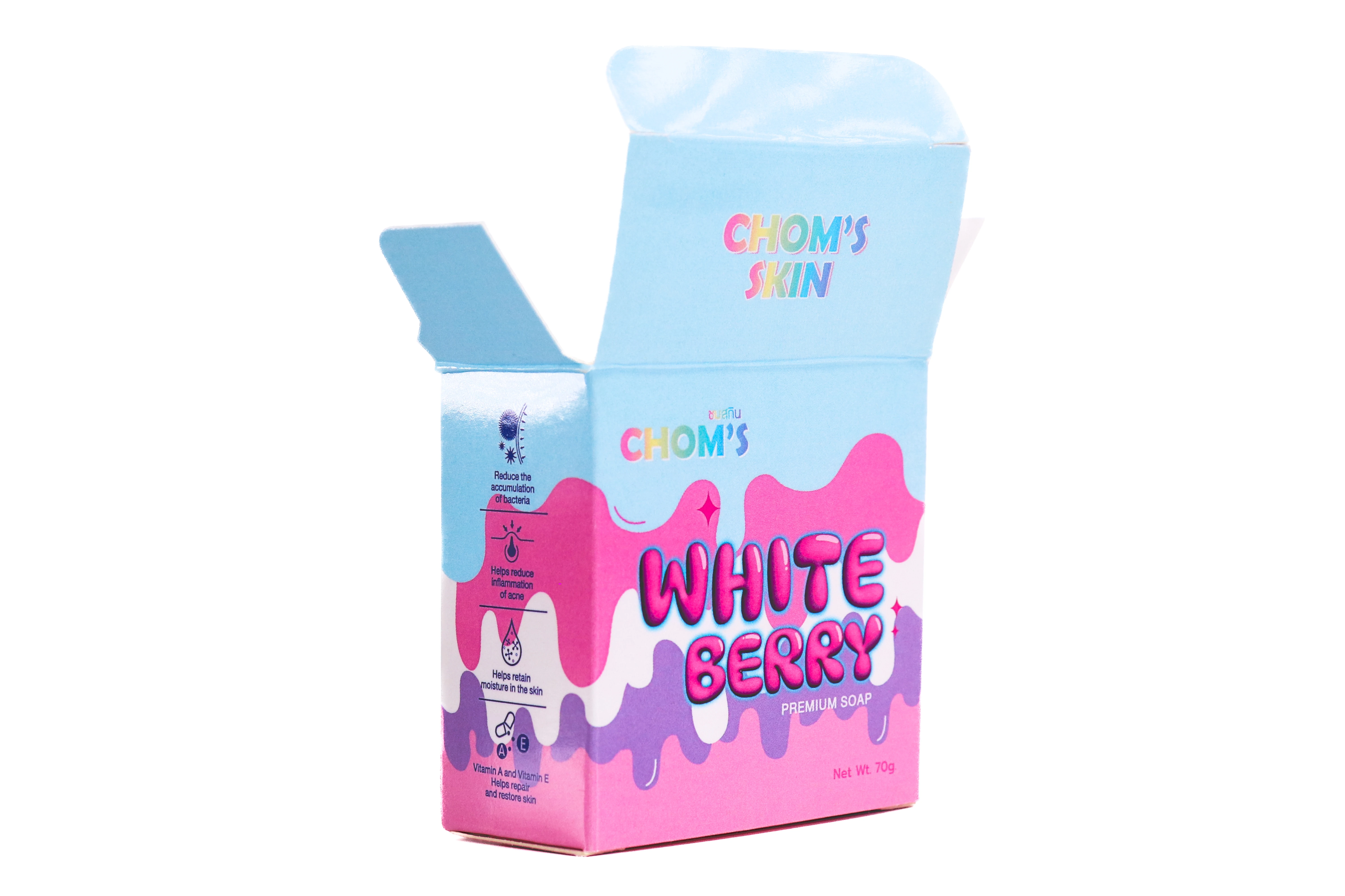 รูปตัวอย่างงานผลิตกล่องครีม Chom's White Berry จาก Box Corner Art รูปที่ 6