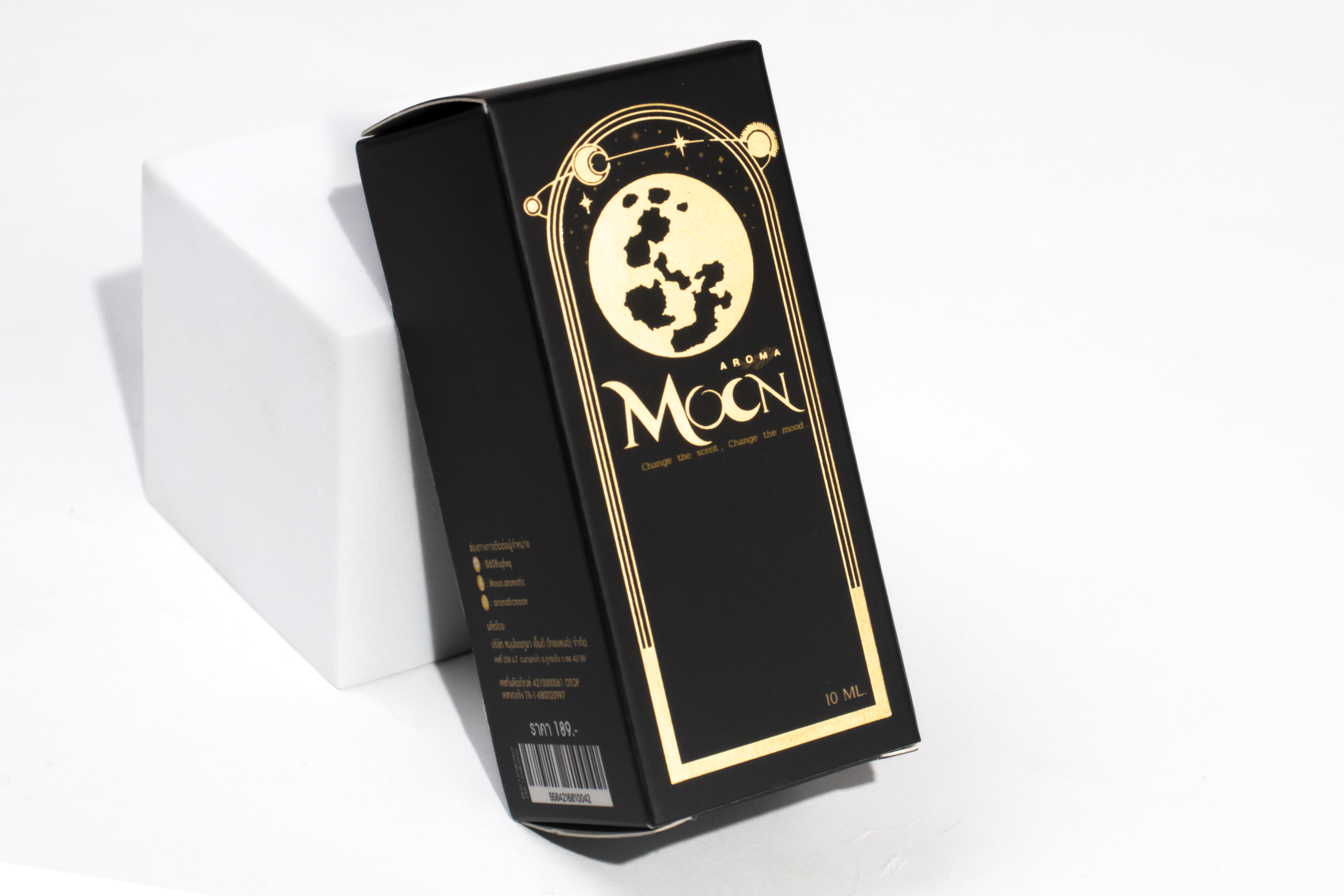 รูปตัวอย่างงานผลิตกล่องน้ำหอม MOON Aroma จาก Box Corner Art