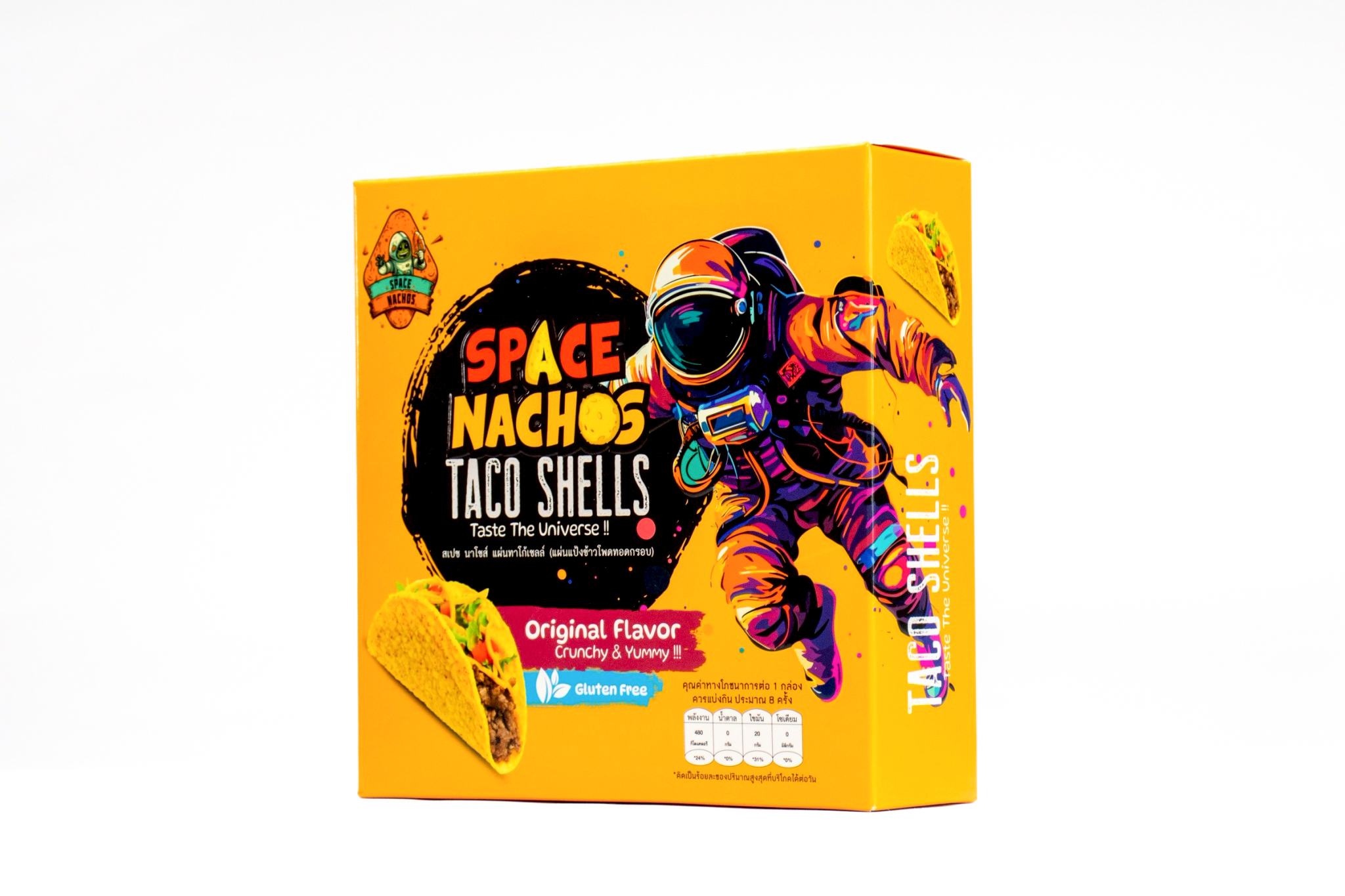รูปตัวอย่างงานผลิตกล่องขนม/อาหาร กล่องอาหาร space nachos แผ่นแป้งทาโก้ เซลล์ จาก Box Corner Art รูปที่ 6