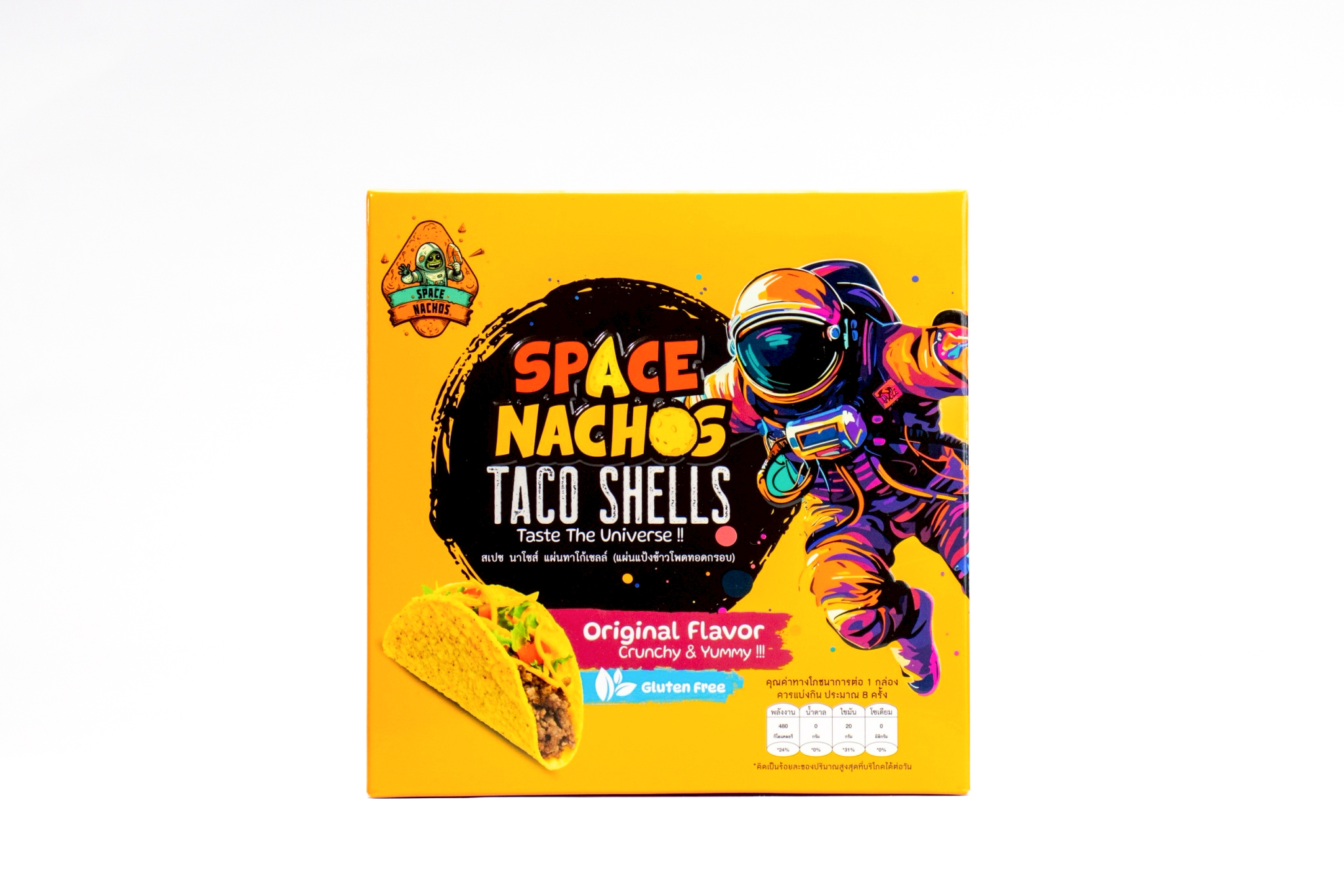 รูปตัวอย่างงานผลิตกล่องขนม/อาหาร กล่องอาหาร space nachos แผ่นแป้งทาโก้ เซลล์ จาก Box Corner Art รูปที่ 3