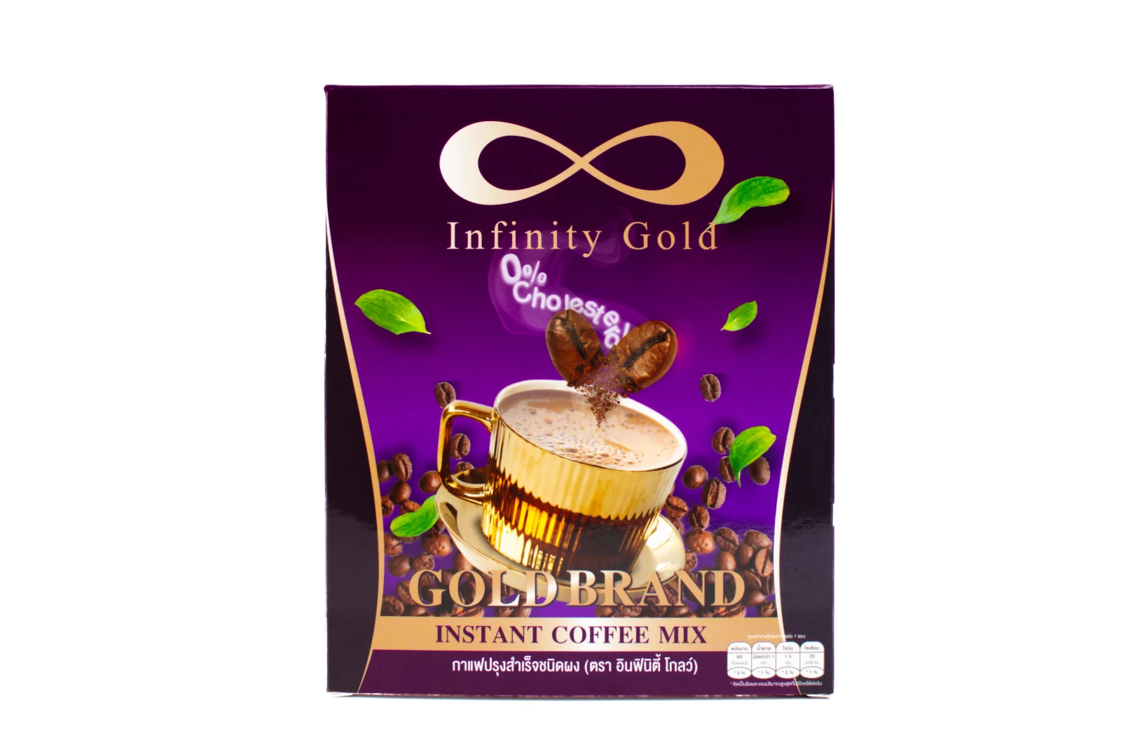 รูปตัวอย่างงานผลิตกล่องขนม/อาหาร Infinity Gold กาแฟปรุงสำเร็จชนิดผง จาก Box Corner Art