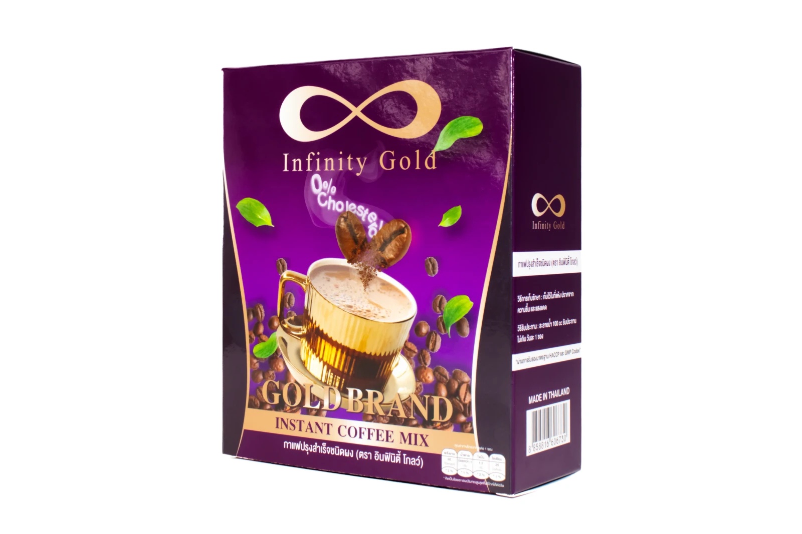 รูปตัวอย่างงานผลิตกล่องขนม/อาหาร Infinity Gold กาแฟปรุงสำเร็จชนิดผง จาก Box Corner Art รูปที่ 2