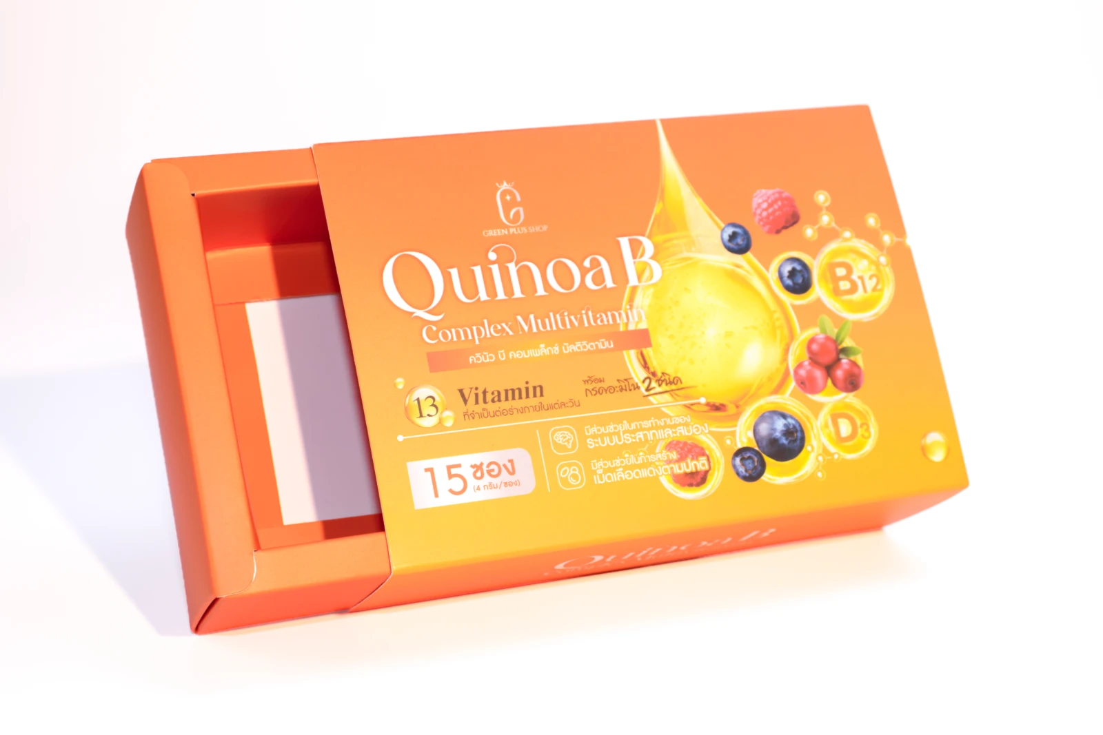 รูปตัวอย่างงานผลิตกล่องเสริมอาหาร Green Plus Quinoa B Complex Multivitamin จาก Box Corner Art รูปที่ 2