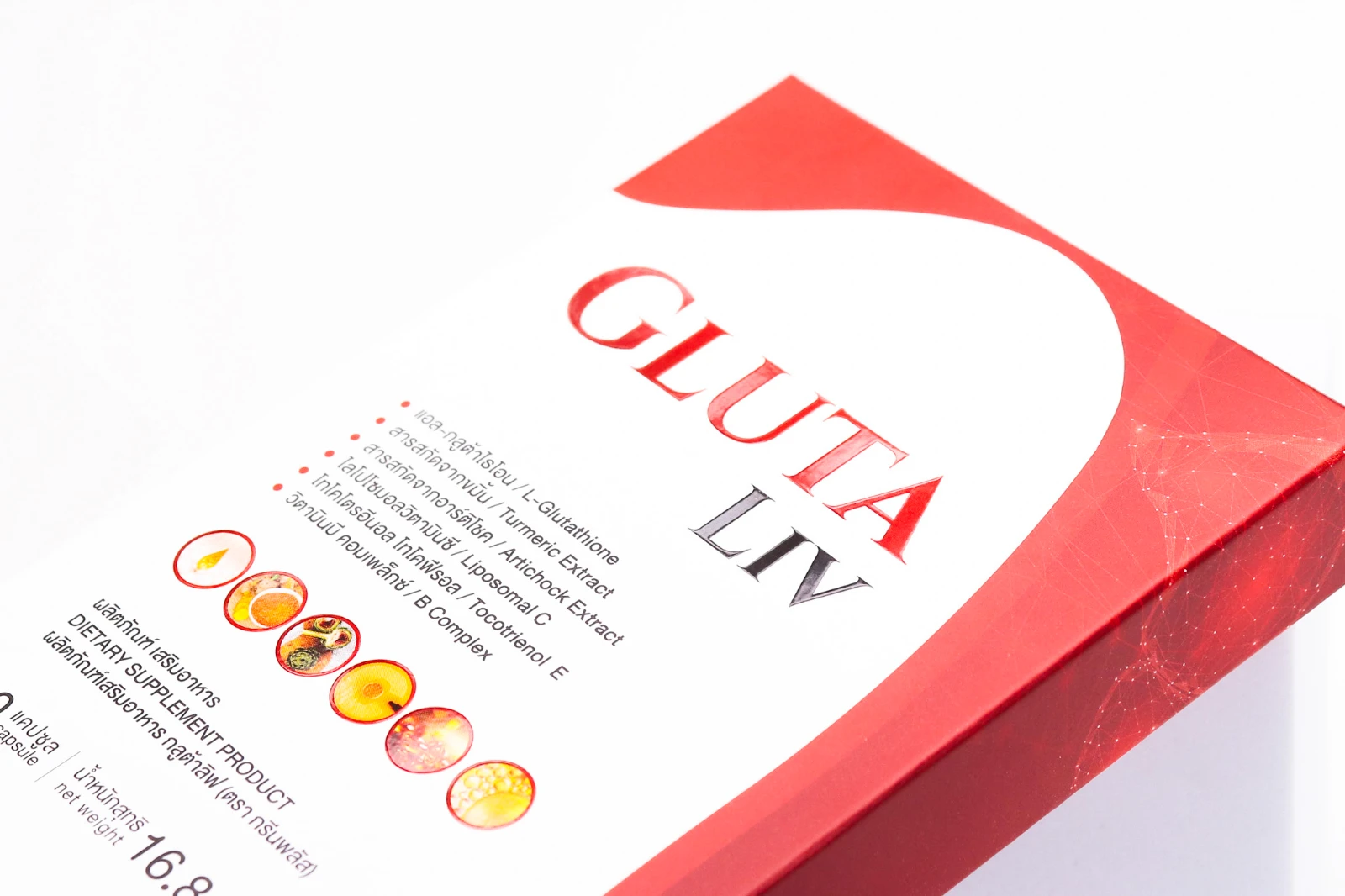 รูปตัวอย่างงานผลิตกล่องเสริมอาหาร Green Plus Shop Gluta LIV จาก Box Corner Art รูปที่ 6