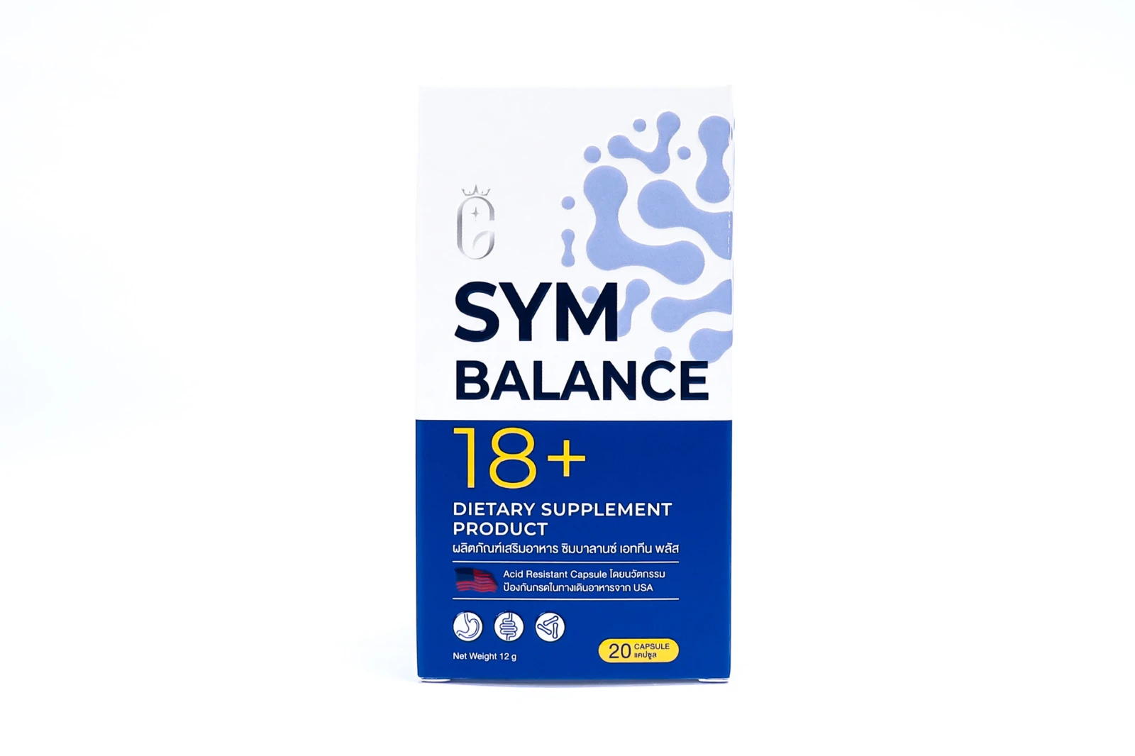 รูปตัวอย่างงานผลิตกล่องเสริมอาหาร Green Plus Shop Sym Balance 18+ จาก Box Corner Art