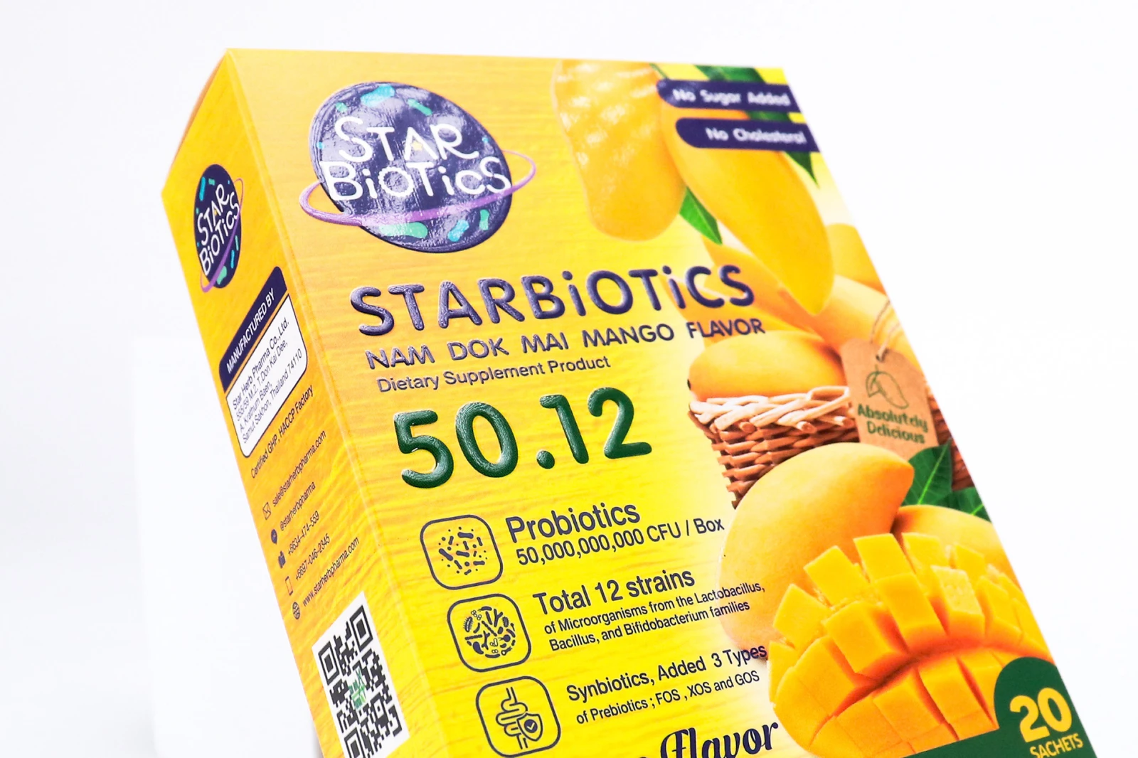 รูปตัวอย่างงานผลิตกล่องเสริมอาหาร Starbiotics โปรไบโอติก รสมะม่วงน้ำดอกไม้ จาก Box Corner Art รูปที่ 6
