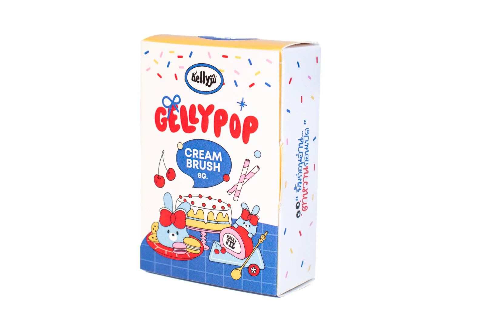 รูปตัวอย่างงานผลิตกล่องทรงสมุด Kellyjii Gellypop Cream Blush ทรงสมุด จาก Box Corner Art รูปที่ 2