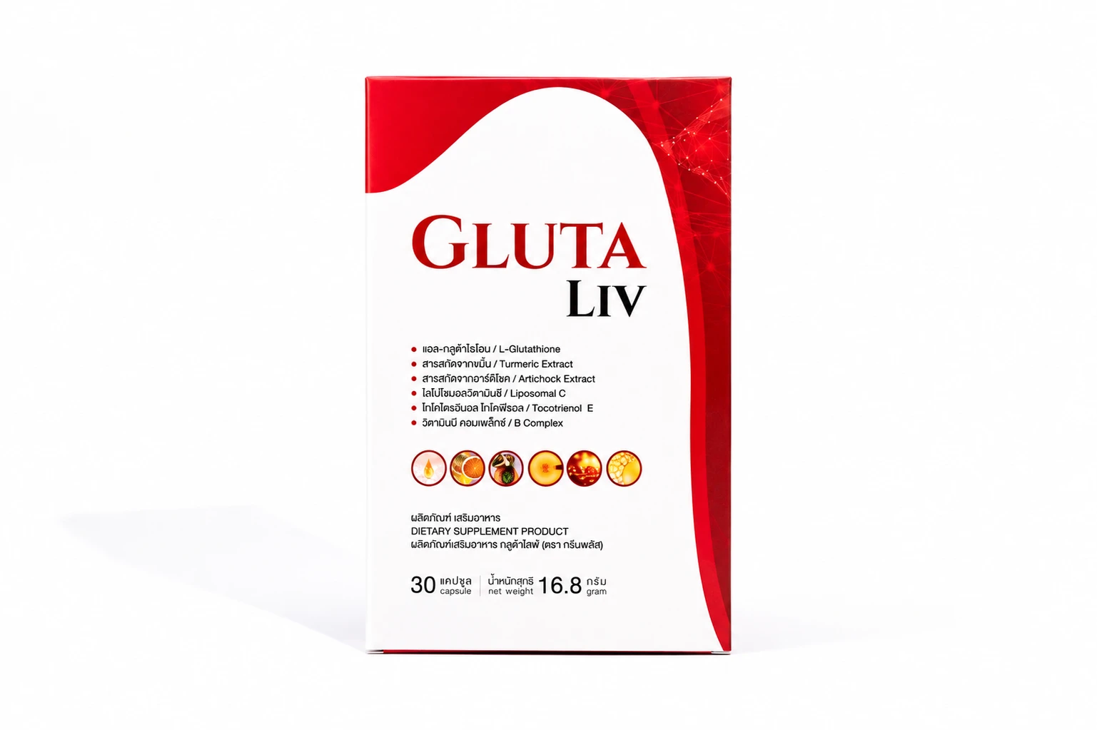 รูปตัวอย่างงานผลิตกล่องเสริมอาหาร Green Plus Shop Gluta LIV จาก Box Corner Art