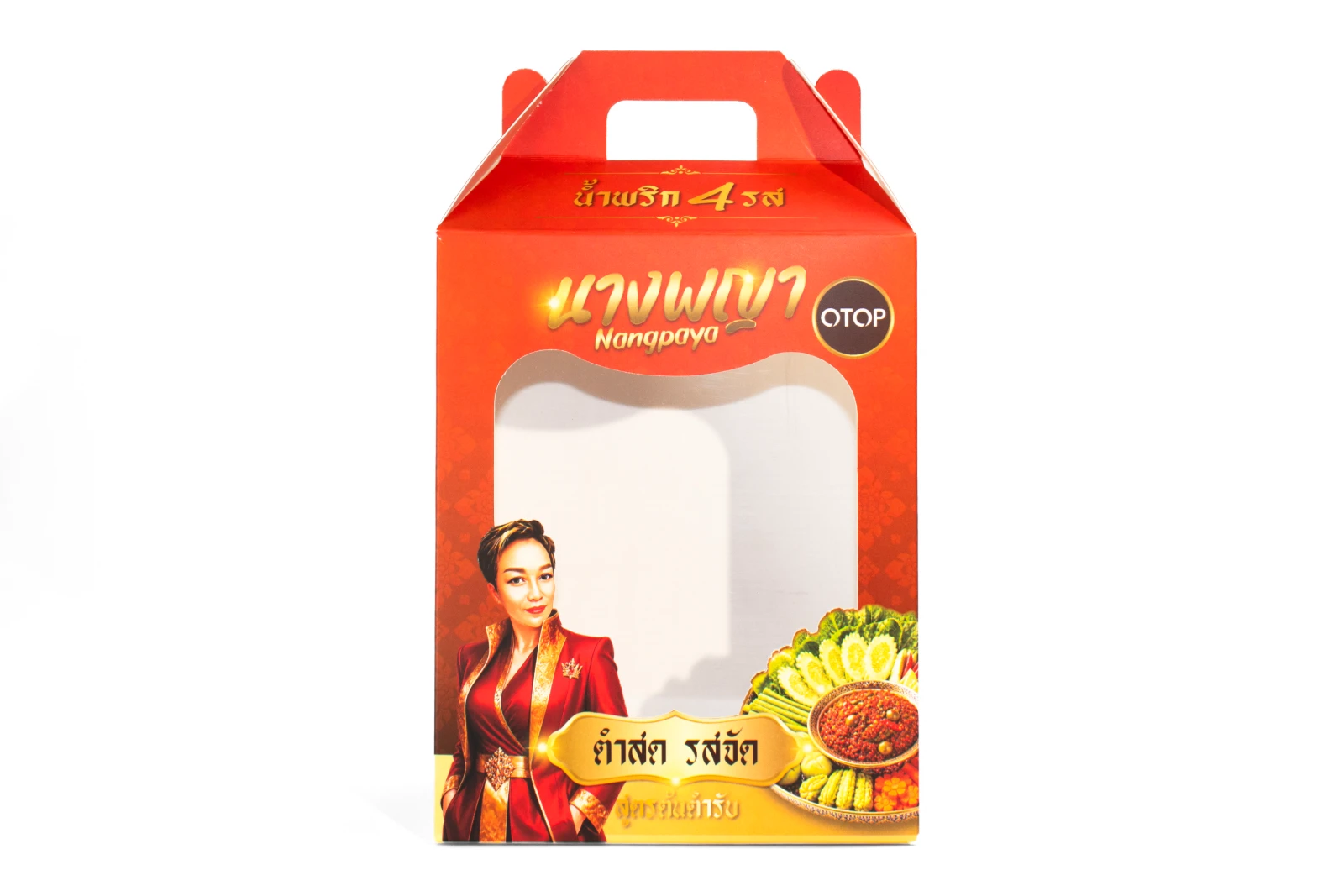 รูปตัวอย่างงานผลิตกล่องเซต/โหล กล่องเซตนางพญา น้ำพริก 4 รส ทรงถุง จาก Box Corner Art