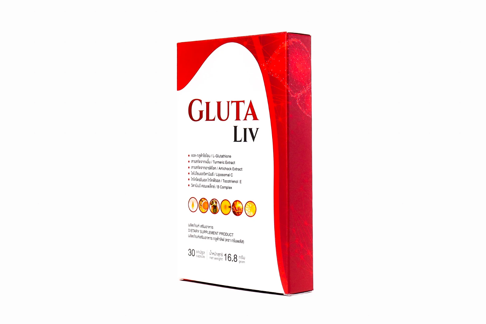 รูปตัวอย่างงานผลิตกล่องเสริมอาหาร Green Plus Shop Gluta LIV จาก Box Corner Art รูปที่ 2
