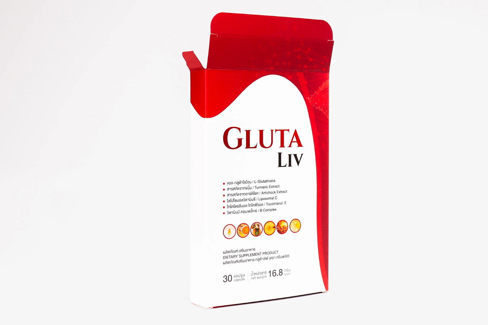 รูปตัวอย่างงานผลิตกล่องเสริมอาหาร Green Plus Shop Gluta LIV จาก Box Corner Art รูปที่ 5