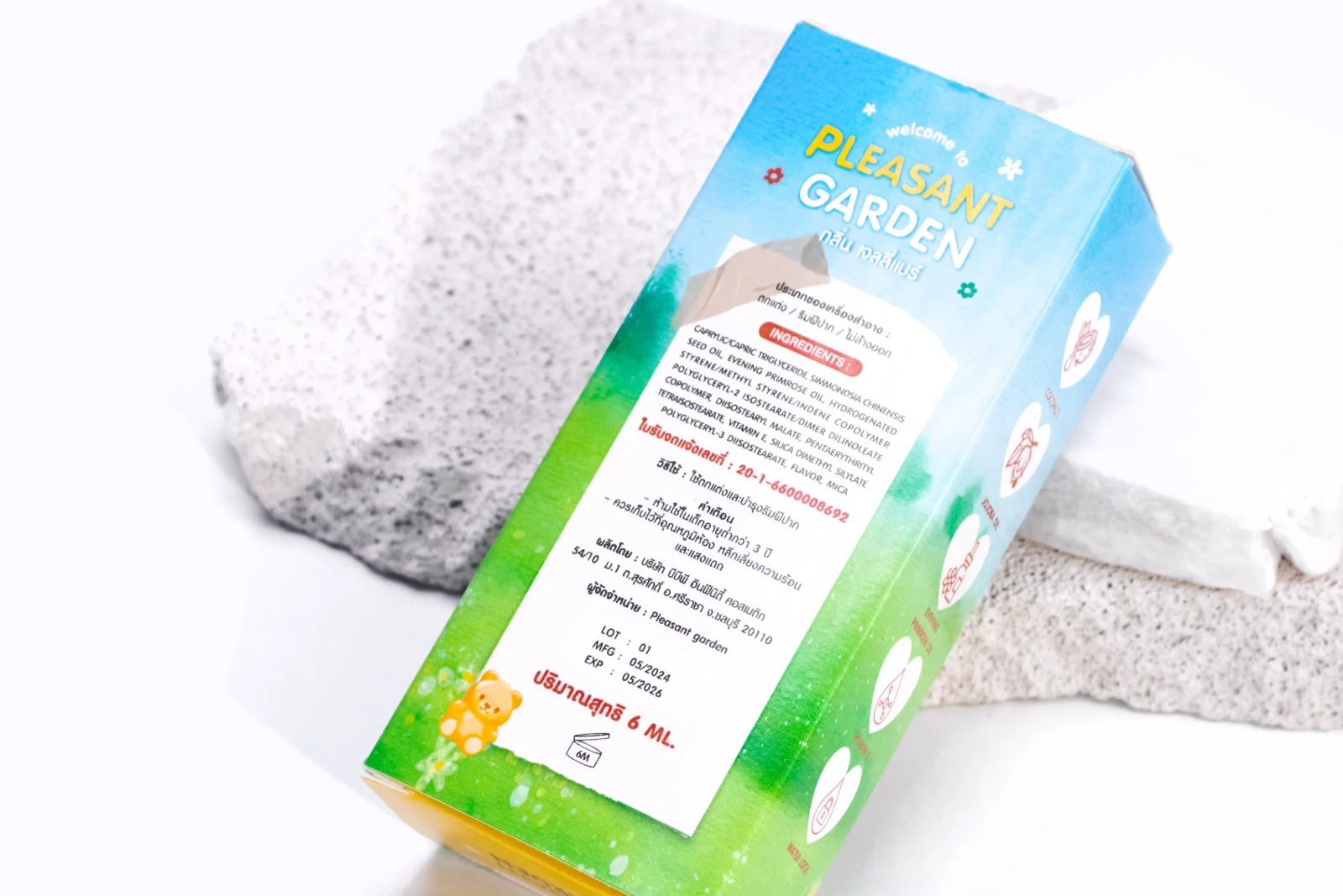 รูปตัวอย่างงานผลิตกล่องน้ำหอม Pleasant Garden กลิ่นเจลลี่แบร์ จาก Box Corner Art รูปที่ 3