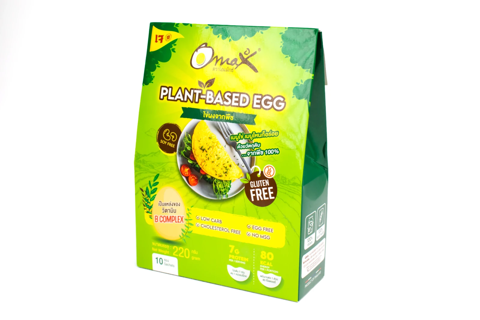 รูปตัวอย่างงานผลิตกล่องขนม/อาหาร Omax ไข่ผงจากพืช กล่องทรงถุง จาก Box Corner Art รูปที่ 3