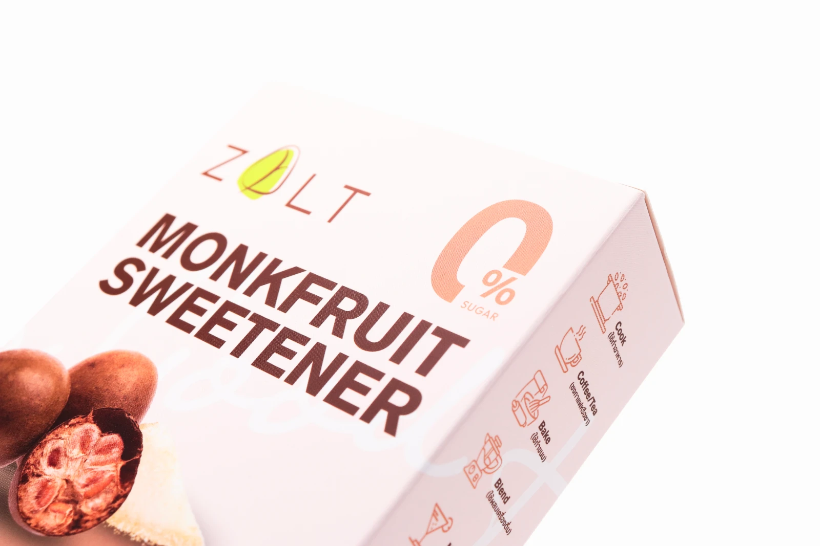 รูปตัวอย่างงานผลิตกล่องขนม/อาหาร กล่องอาหาร ZOLT สารให้ความหวานหล่อฮังก๊วย จาก Box Corner Art รูปที่ 6
