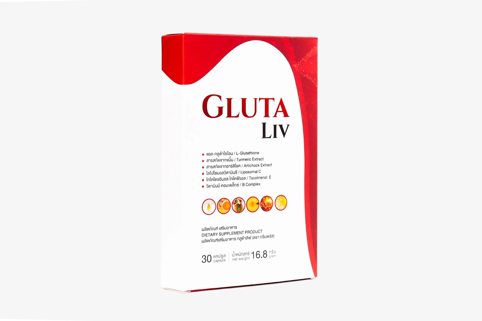 รูปตัวอย่างงานผลิตกล่องเสริมอาหาร Green Plus Shop Gluta LIV จาก Box Corner Art รูปที่ 4