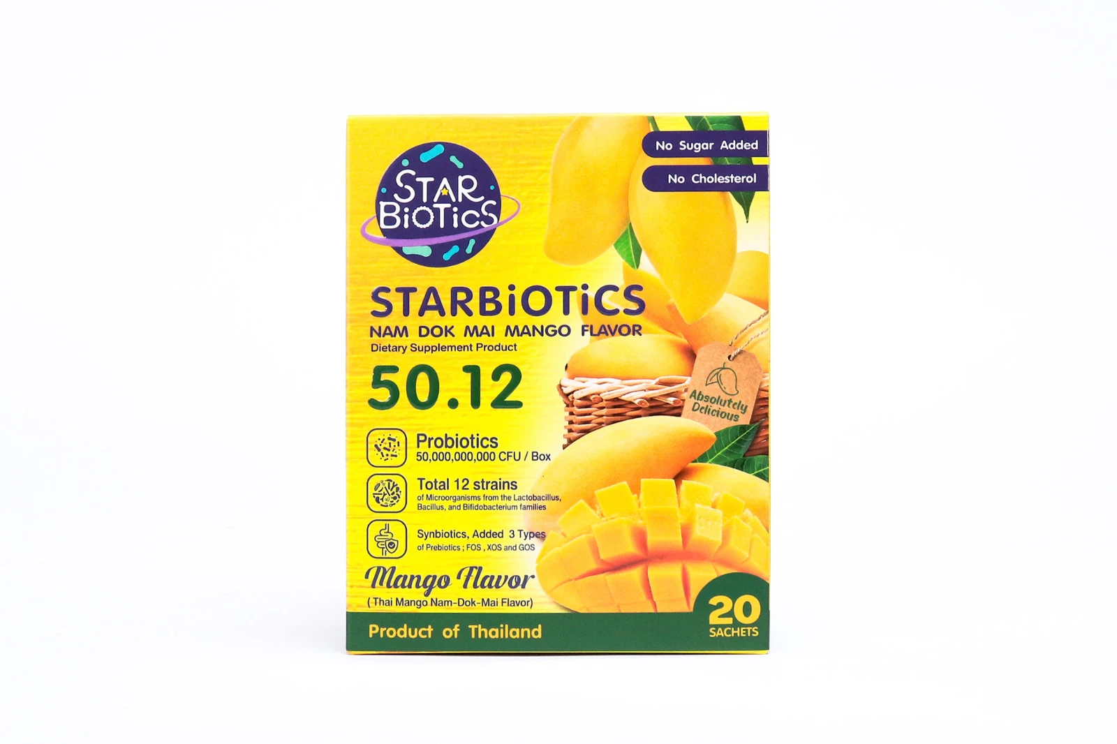 รูปตัวอย่างงานผลิตกล่องเสริมอาหาร Starbiotics โปรไบโอติก รสมะม่วงน้ำดอกไม้ จาก Box Corner Art