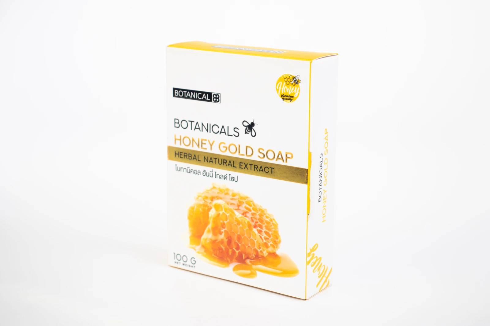 รูปตัวอย่างงานผลิตกล่องทรงสมุด Botanicals Honey Gold Soap กล่องทรงสมุด จาก Box Corner Art รูปที่ 3