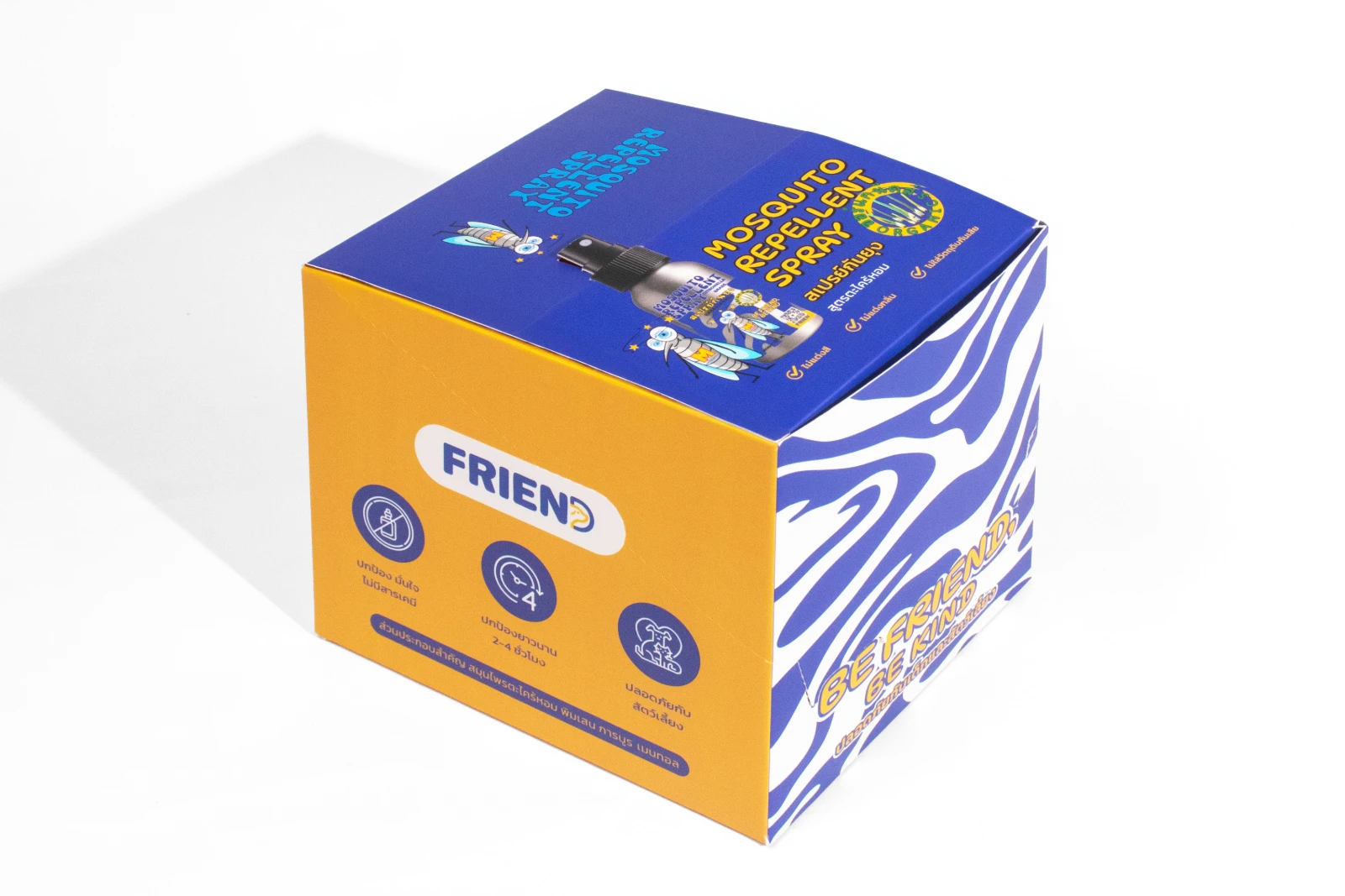 รูปตัวอย่างงานผลิตกล่องเซ็ต FRIEND สเปรย์กันยุงสูตรตะไคร้หอม จาก Box Corner Art รูปที่ 3