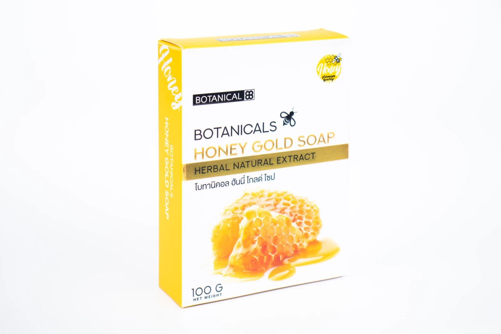 รูปตัวอย่างงานผลิตกล่องทรงสมุด Botanicals Honey Gold Soap กล่องทรงสมุด จาก Box Corner Art รูปที่ 2