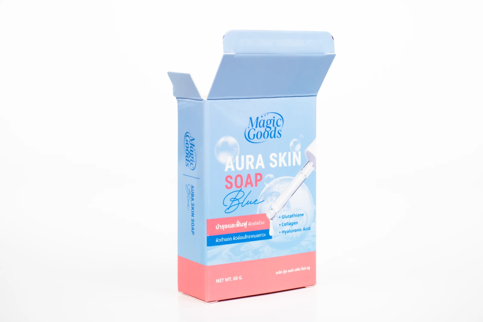 รูปตัวอย่างงานผลิตกล่องสบู่ Magic Goods Aura Skin Soap Blue กล่องฝาเสียบ จาก Box Corner Art รูปที่ 6