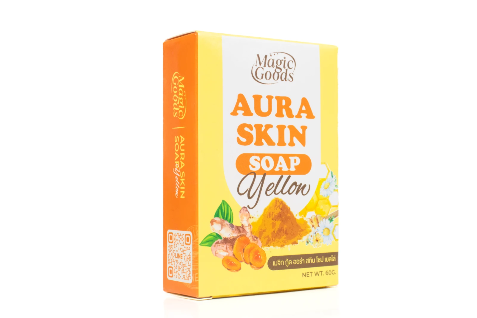 รูปตัวอย่างงานผลิตกล่องสบู่ Magic Goods Aura Skin Soap Yellow กล่องฝาเสียบ จาก Box Corner Art รูปที่ 4