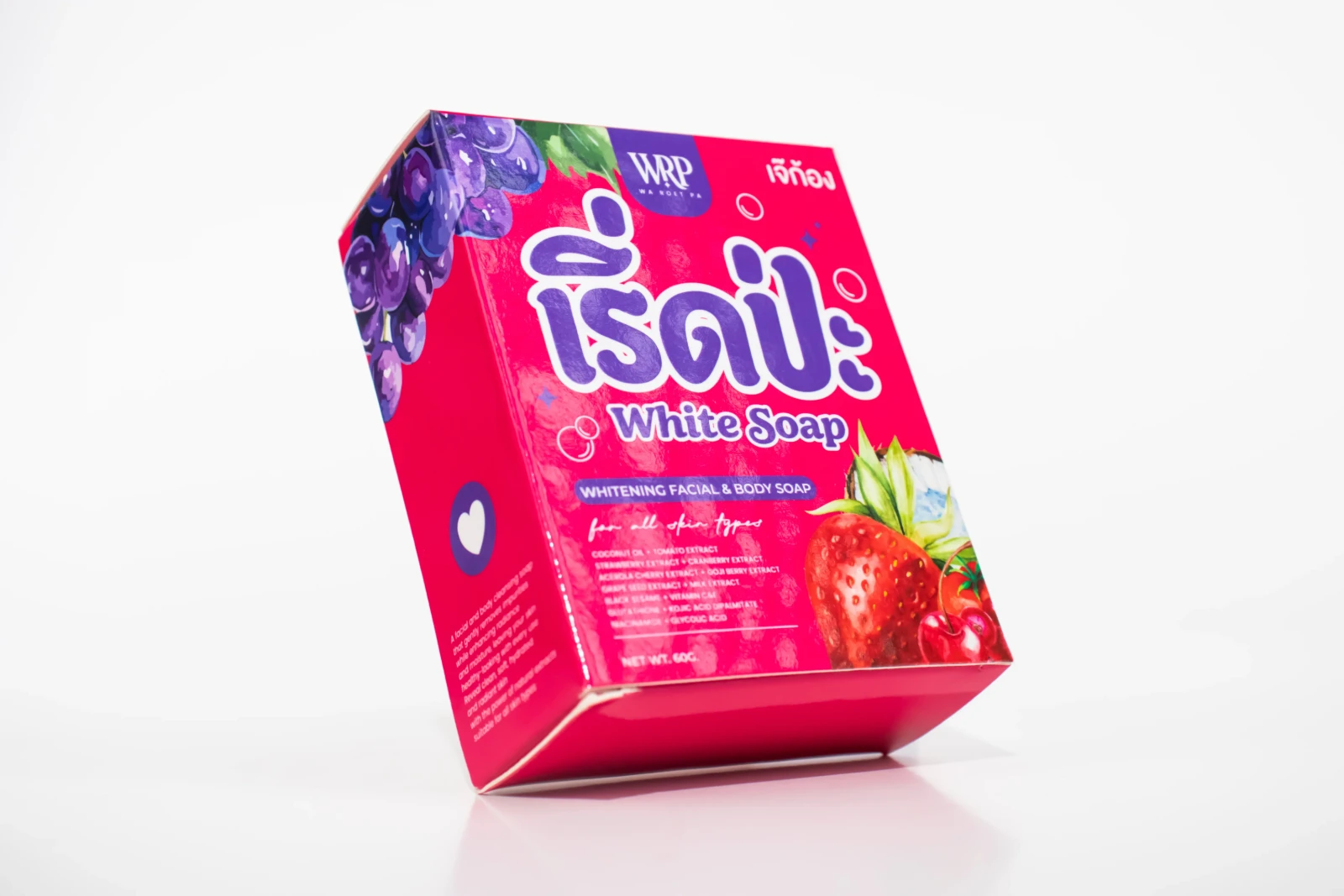 รูปตัวอย่างงานผลิตกล่องสบู่ WRP เริ่ดป่ะ White Soap กล่องฝาเสียบ จาก Box Corner Art รูปที่ 5