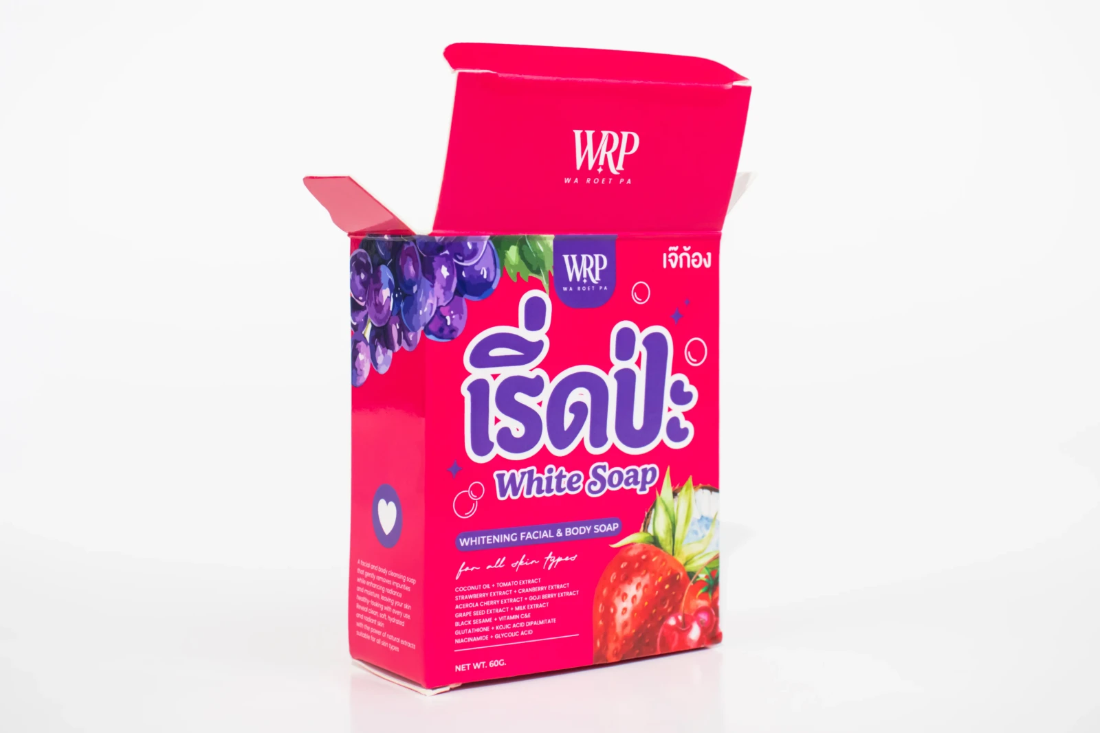 รูปตัวอย่างงานผลิตกล่องสบู่ WRP เริ่ดป่ะ White Soap กล่องฝาเสียบ จาก Box Corner Art รูปที่ 6