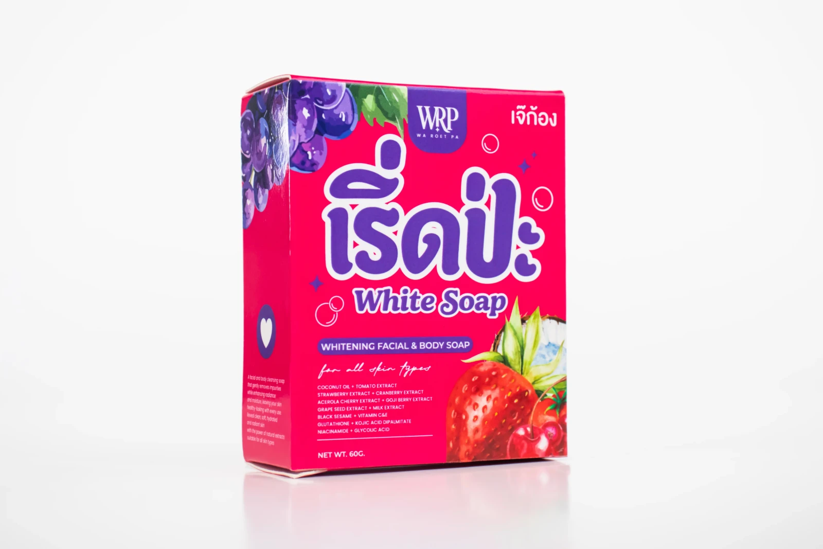 รูปตัวอย่างงานผลิตกล่องสบู่ WRP เริ่ดป่ะ White Soap กล่องฝาเสียบ จาก Box Corner Art รูปที่ 3