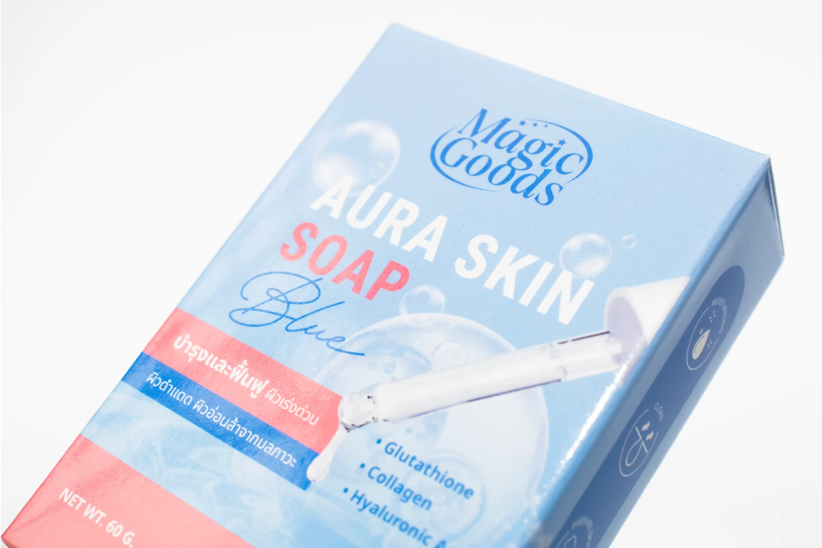 รูปตัวอย่างงานผลิตกล่องสบู่ Magic Goods Aura Skin Soap Blue กล่องฝาเสียบ จาก Box Corner Art รูปที่ 5