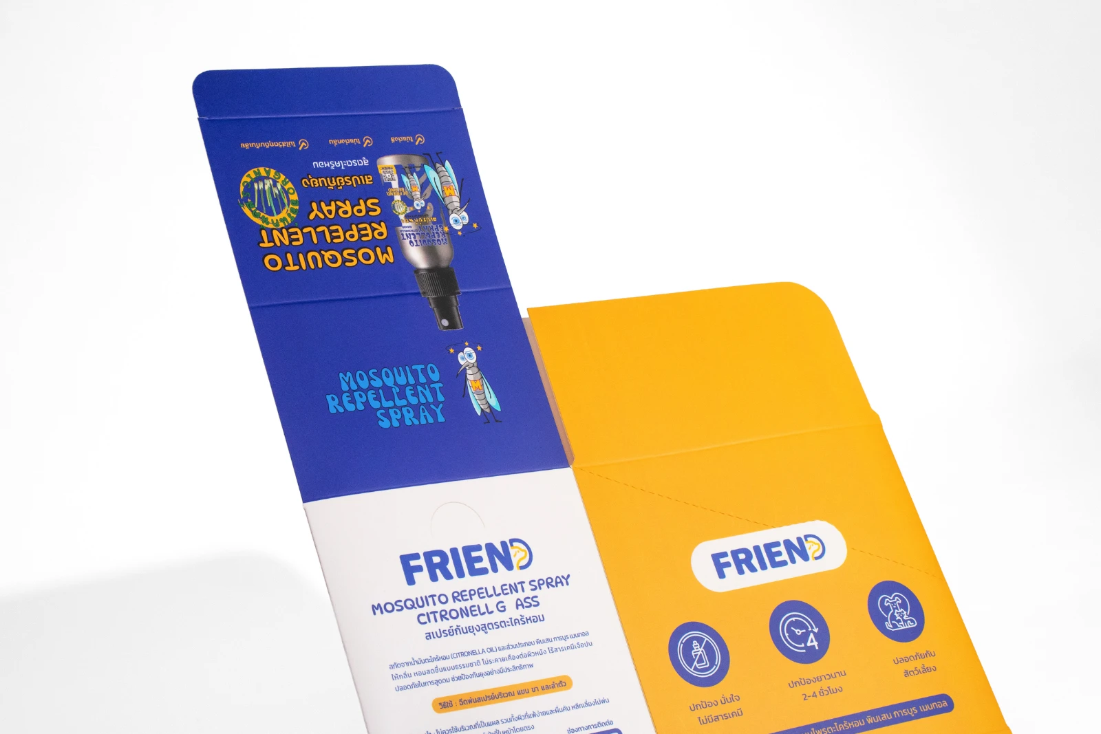 รูปตัวอย่างงานผลิตกล่องเซ็ต FRIEND สเปรย์กันยุงสูตรตะไคร้หอม จาก Box Corner Art รูปที่ 2
