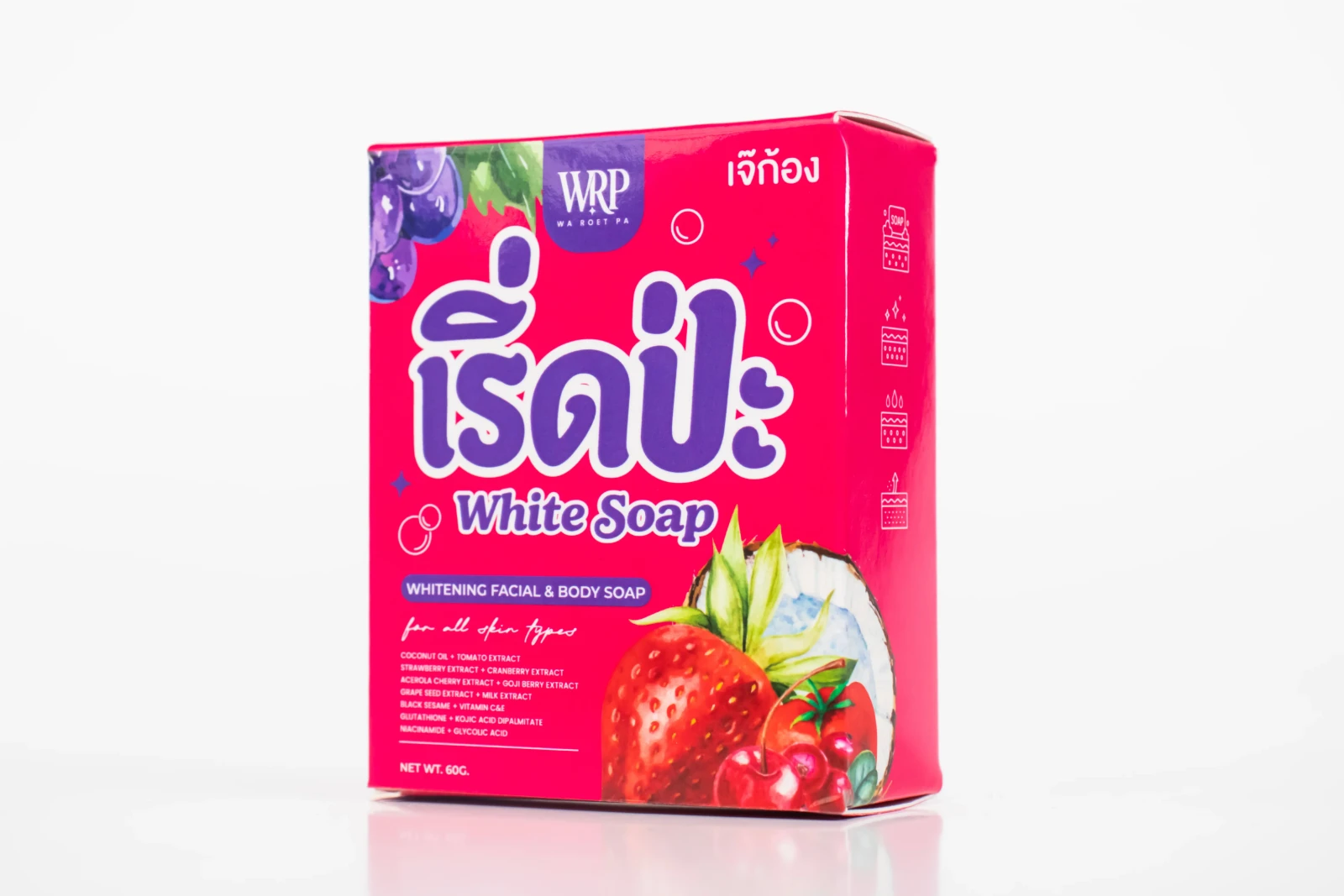 รูปตัวอย่างงานผลิตกล่องสบู่ WRP เริ่ดป่ะ White Soap กล่องฝาเสียบ จาก Box Corner Art รูปที่ 2