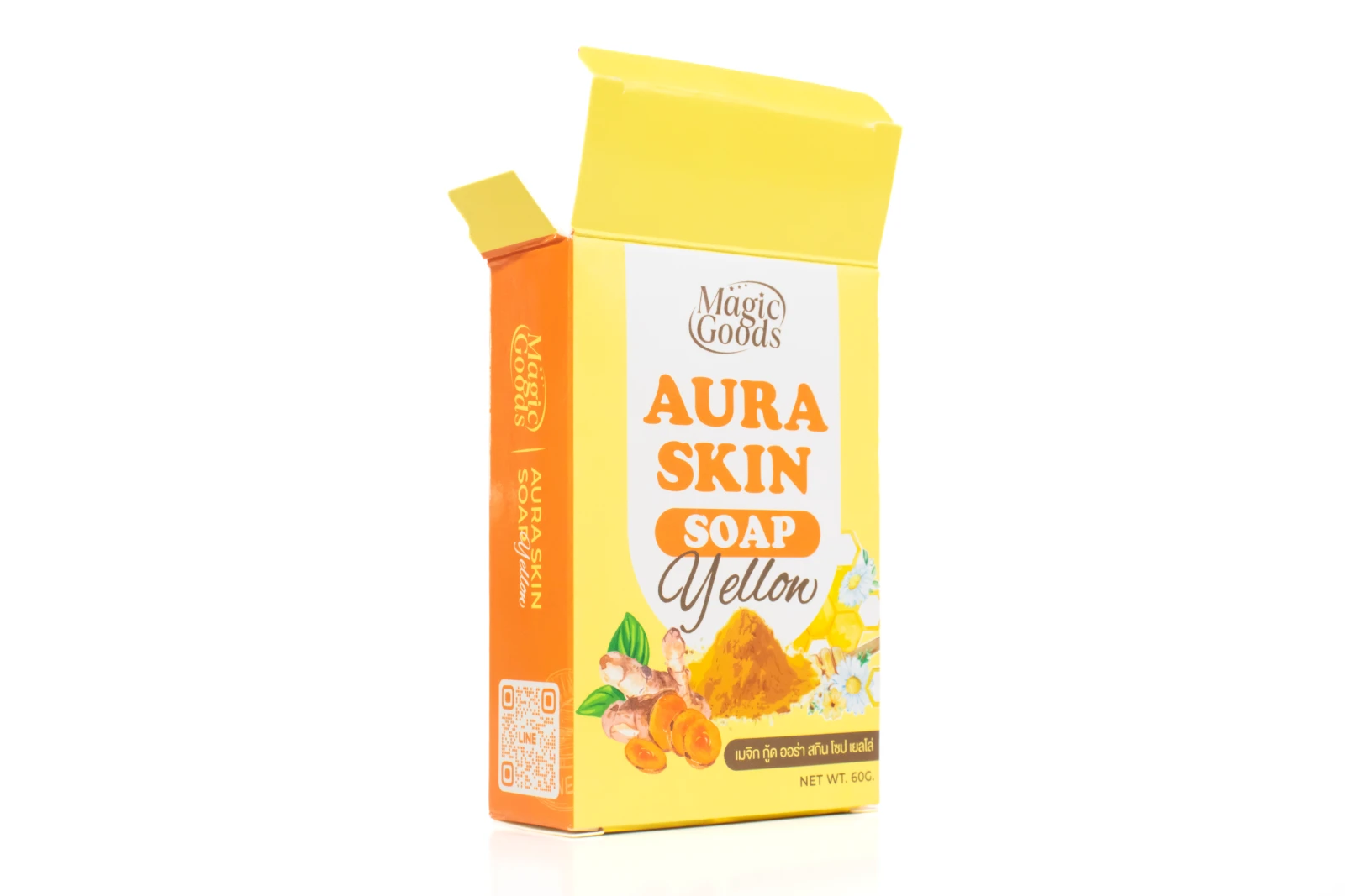 รูปตัวอย่างงานผลิตกล่องสบู่ Magic Goods Aura Skin Soap Yellow กล่องฝาเสียบ จาก Box Corner Art รูปที่ 5