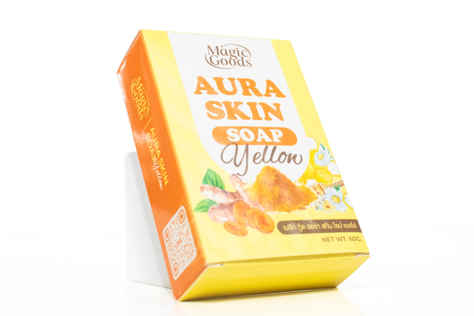 รูปตัวอย่างงานผลิตกล่องสบู่ Magic Goods Aura Skin Soap Yellow กล่องฝาเสียบ จาก Box Corner Art รูปที่ 6