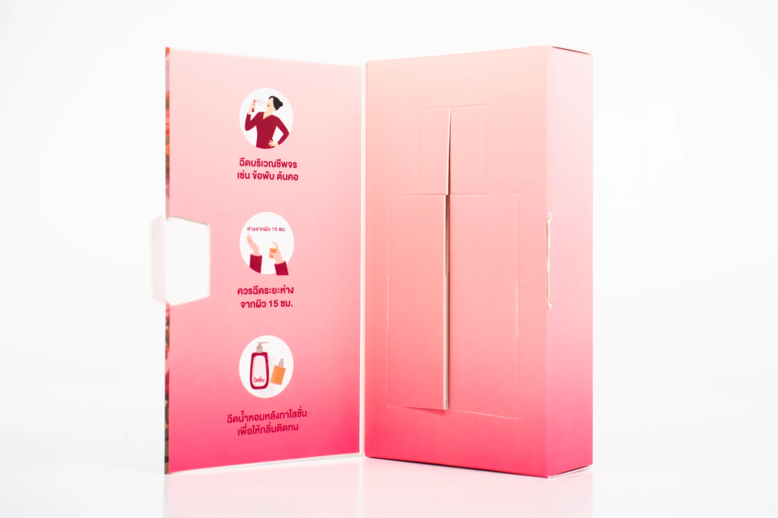 รูปตัวอย่างงานผลิตกล่องทรงสมุด NALA Kids Perfume Sugar Bunny กล่องฝาเสียบทรงสมุด จาก Box Corner Art รูปที่ 5
