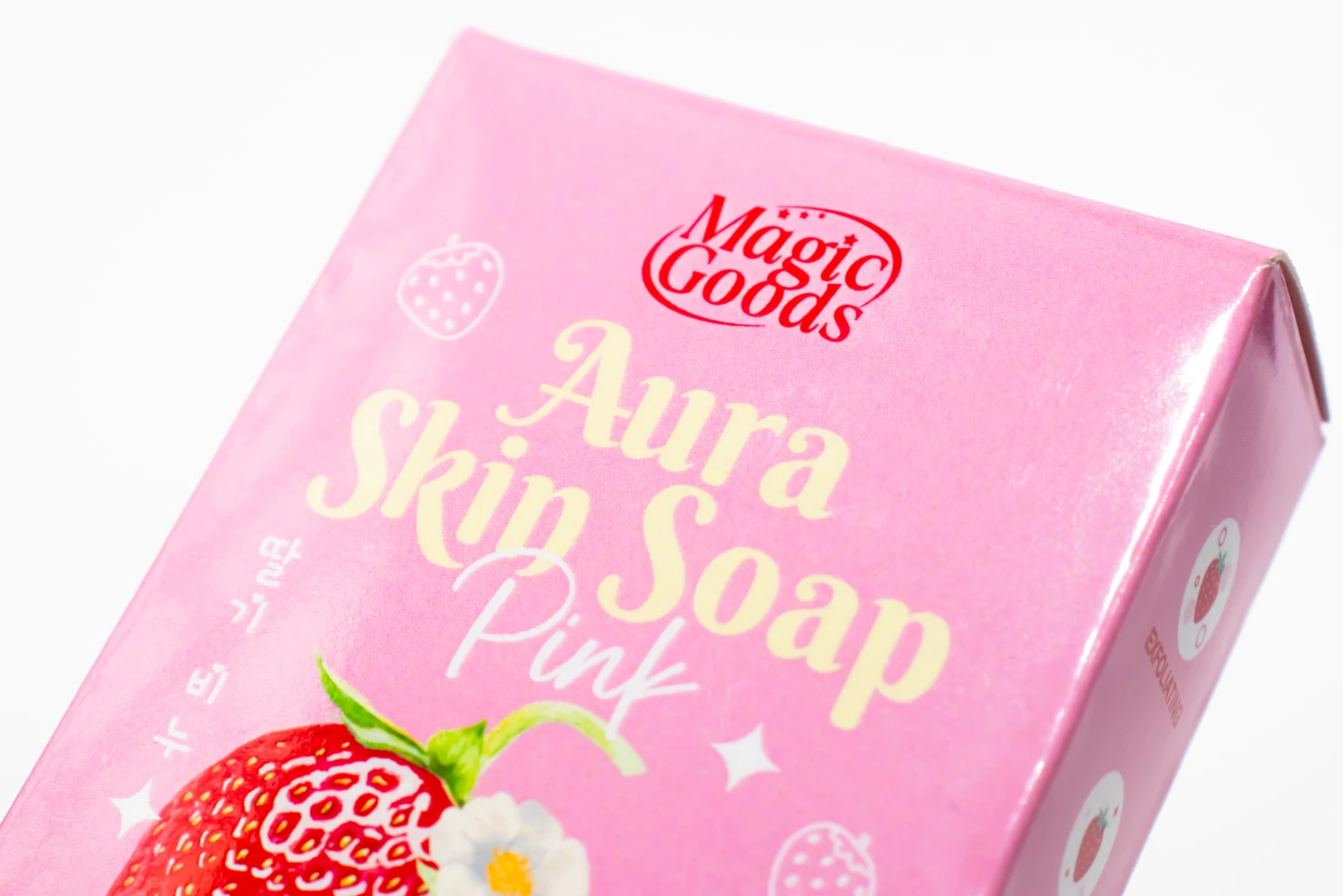 รูปตัวอย่างงานผลิตกล่องสบู่ Magic Goods Aura Skin Soap Pink กล่องฝาเสียบ จาก Box Corner Art รูปที่ 6