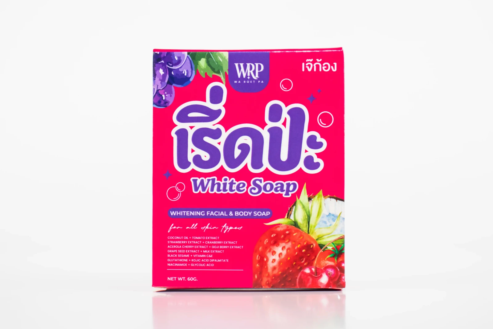 รูปตัวอย่างงานผลิตกล่องสบู่ WRP เริ่ดป่ะ White Soap กล่องฝาเสียบ จาก Box Corner Art