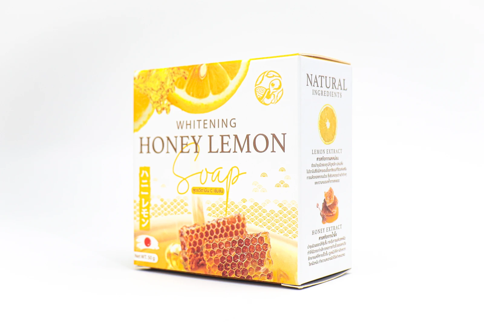 รูปตัวอย่างงานผลิตกล่องสบู่ Honey Lemon Soap กล่องฝาเสียบลายน้ำผึ้งมะนาว จาก Box Corner Art รูปที่ 3