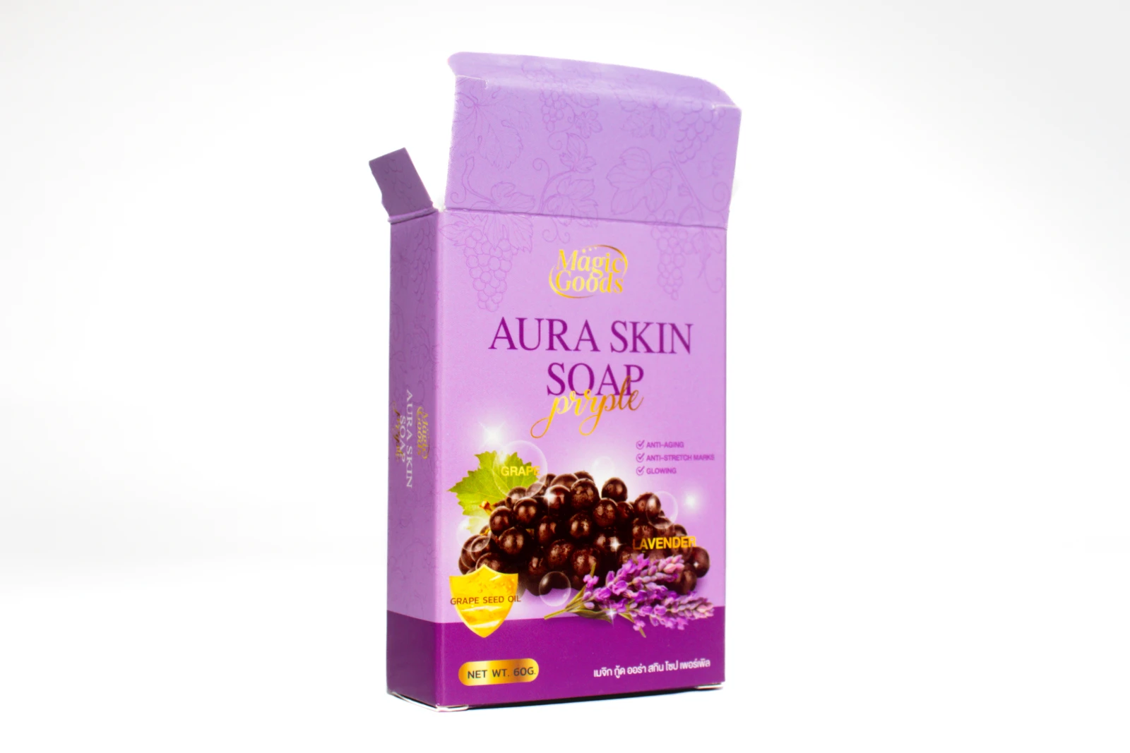 รูปตัวอย่างงานผลิตกล่องสบู่ Magic Good Aura Skin Soap จาก Box Corner Art รูปที่ 6