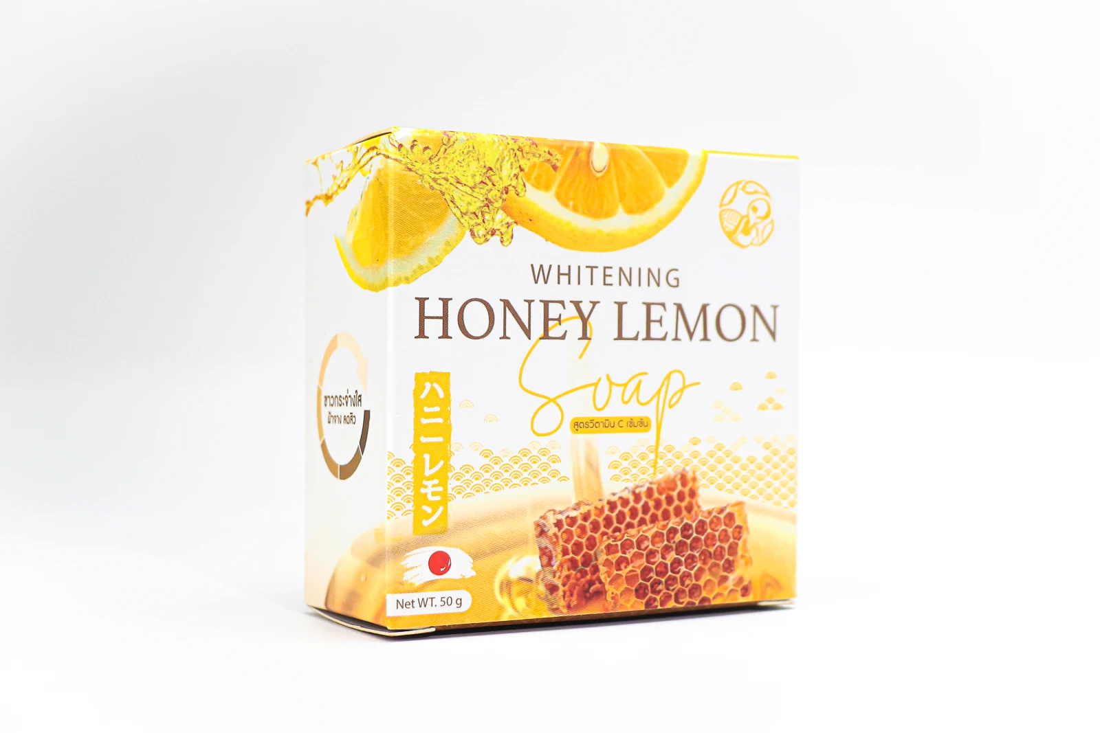 รูปตัวอย่างงานผลิตกล่องสบู่ Honey Lemon Soap กล่องฝาเสียบลายน้ำผึ้งมะนาว จาก Box Corner Art รูปที่ 5