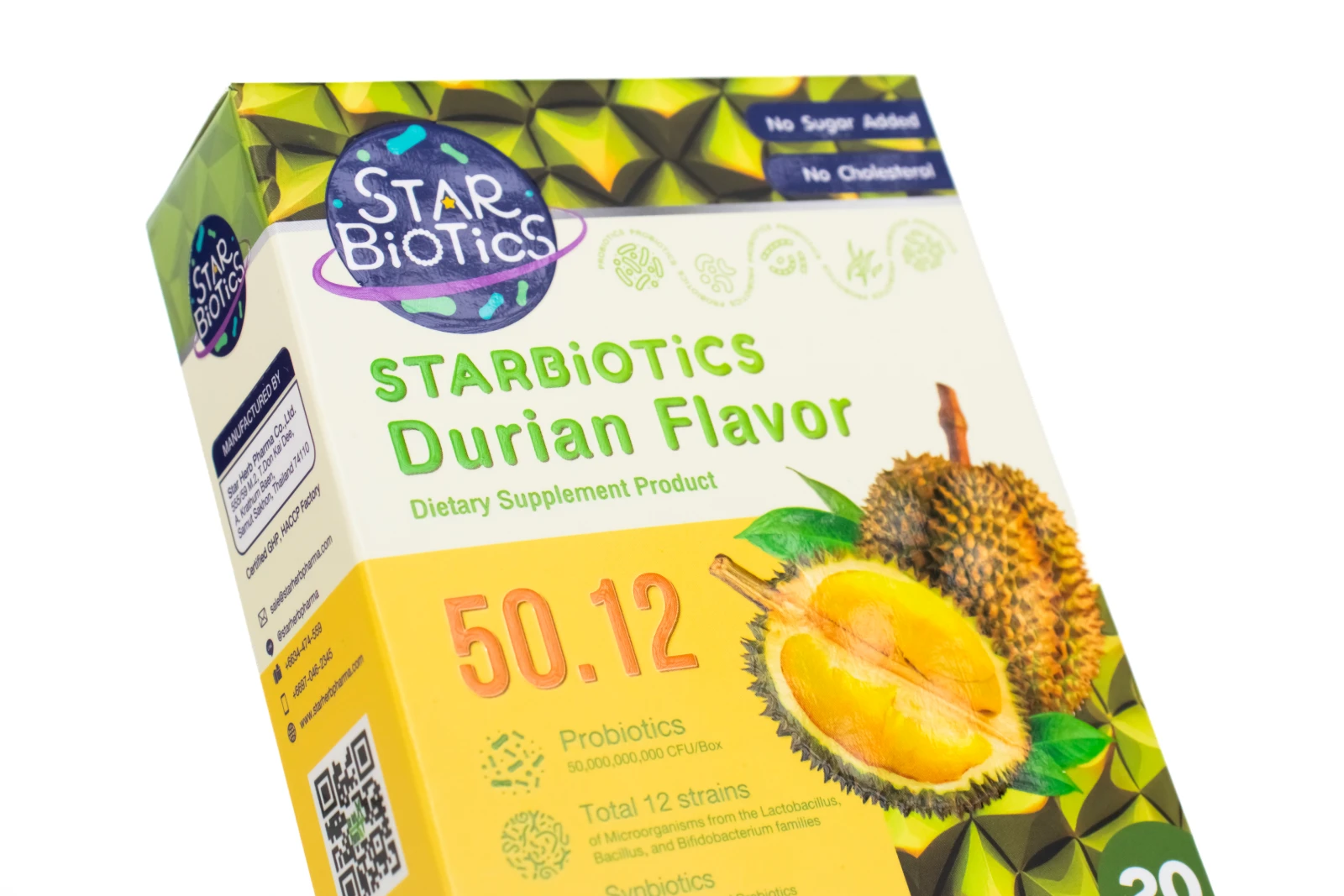 รูปตัวอย่างงานผลิตกล่องเสริมอาหาร StarBiotics Durian Flavor กล่องฝาเสียบ จาก Box Corner Art รูปที่ 4