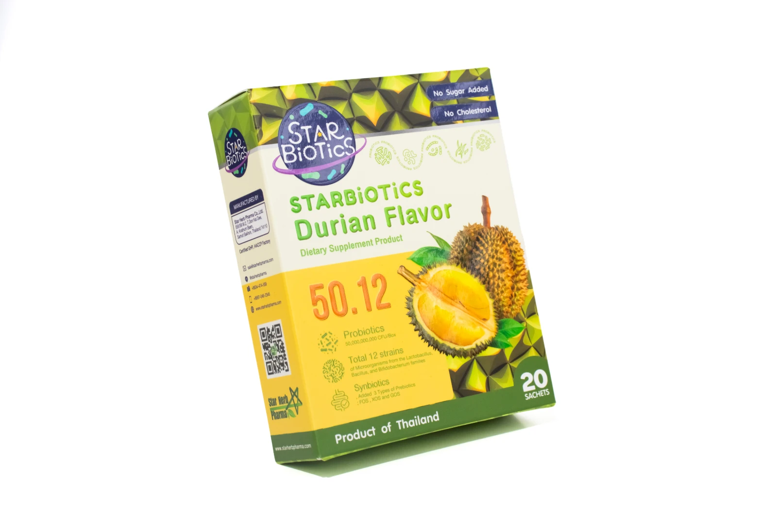 รูปตัวอย่างงานผลิตกล่องเสริมอาหาร StarBiotics Durian Flavor กล่องฝาเสียบ จาก Box Corner Art รูปที่ 5