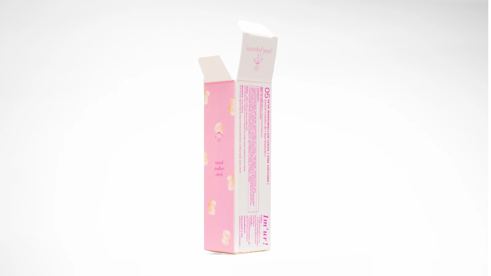 รูปตัวอย่างงานผลิตกล่องเครื่องสำอาง กล่องบลัชออน I’m’ur! Marshmallow Cheek Pink Popcorn กล่องฝาเสียบ จาก Box Corner Art รูปที่ 5
